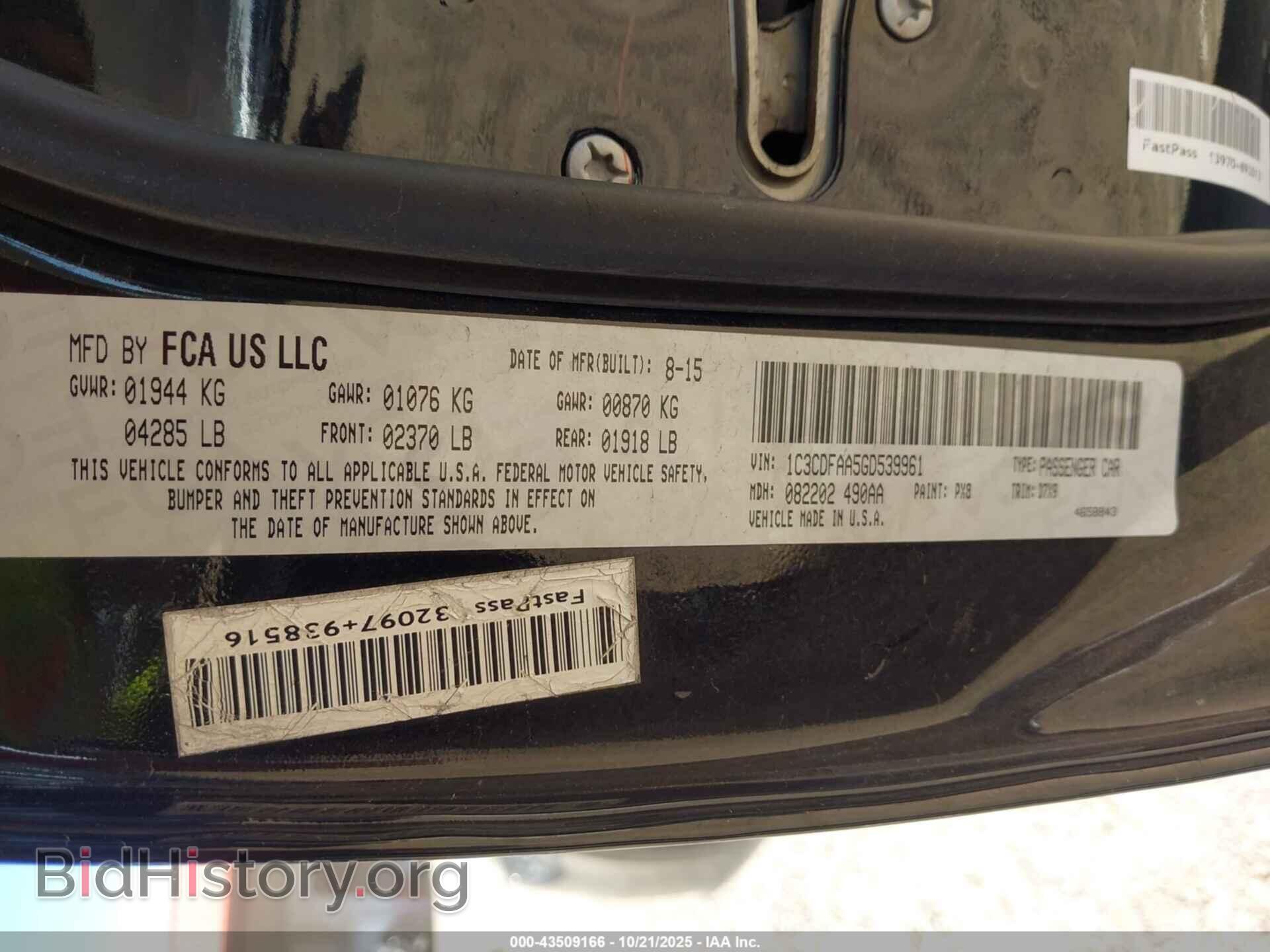 2016 DODGE DART - VIN: 1C3CDFAA5GD539961 - Фото 9