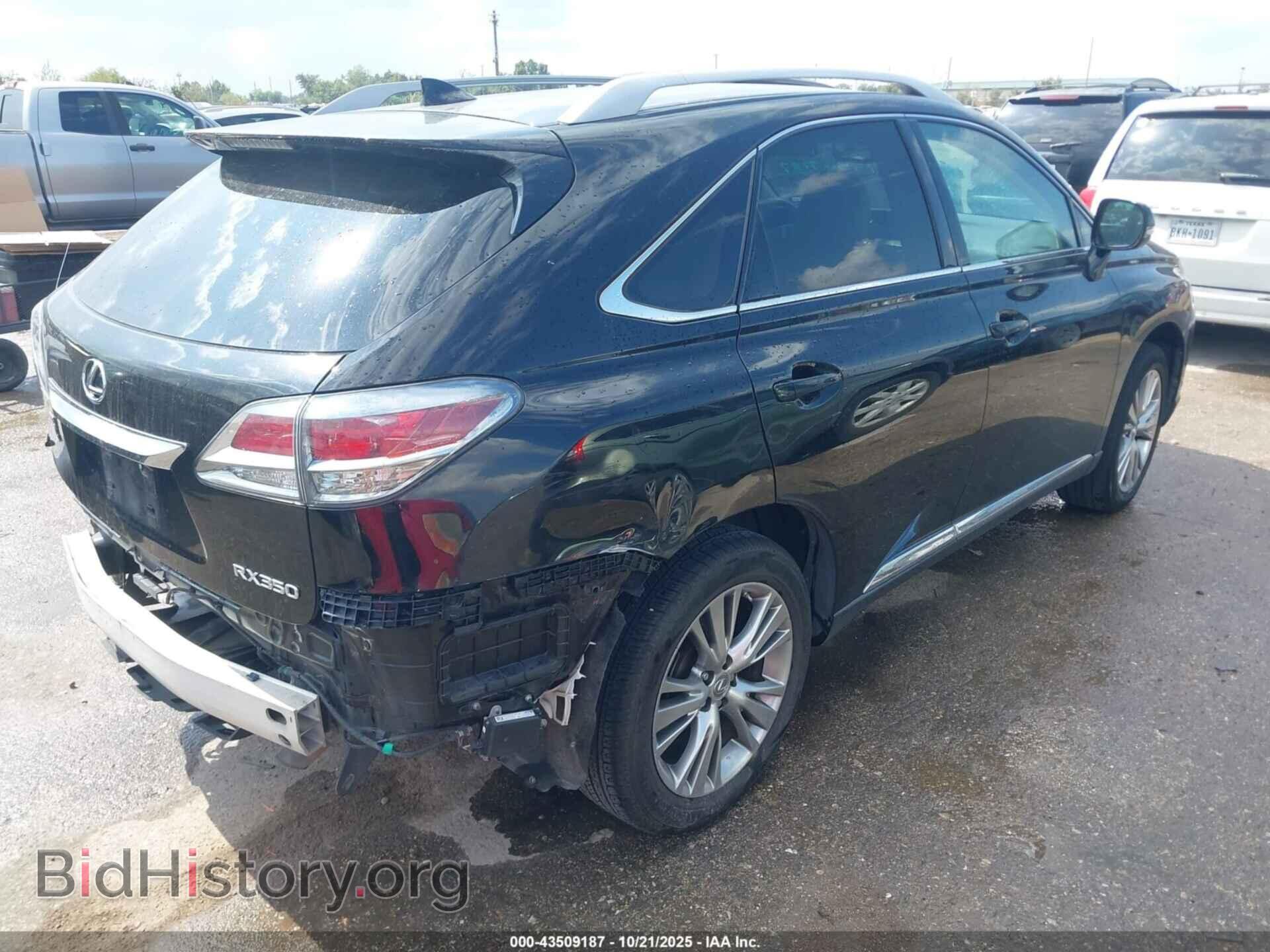2014 LEXUS RX 350 - VIN: 2T2ZK1BAXEC138442 - Фото 4