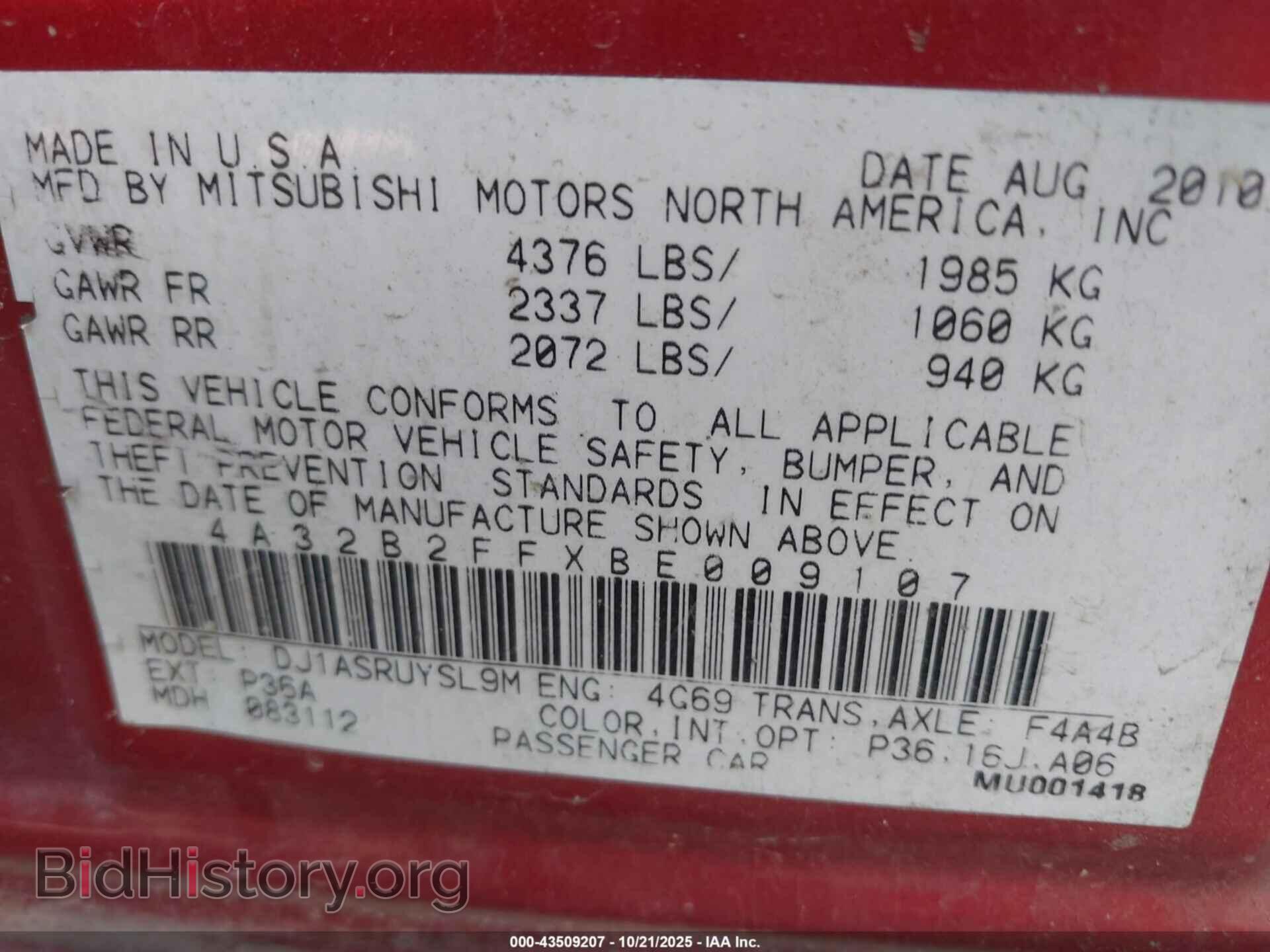 2011 MITSUBISHI GALANT - VIN: 4A32B2FFXBE009107 - Фото 9