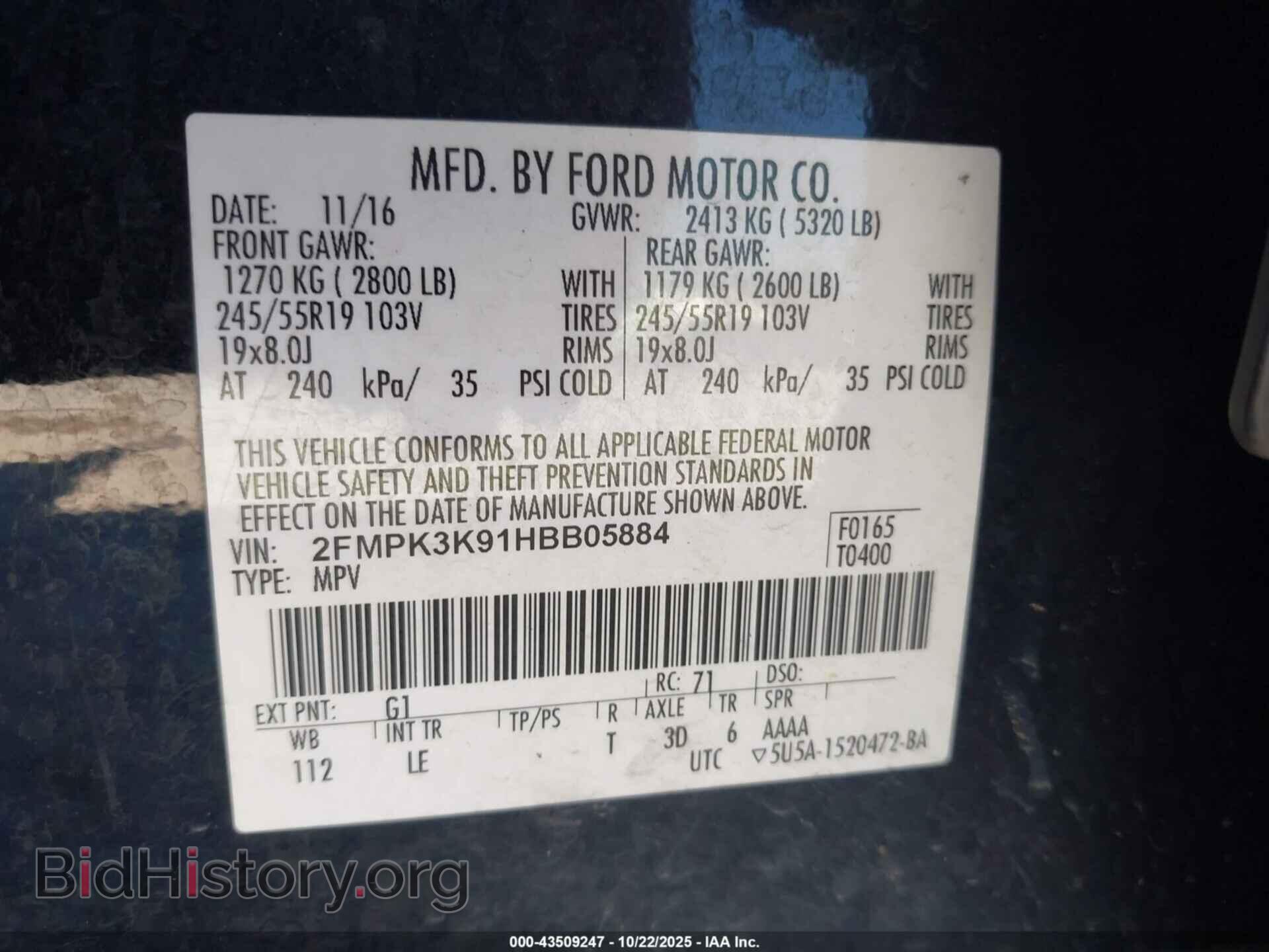 2017 FORD EDGE - VIN: 2FMPK3K91HBB05884 - Photo 9