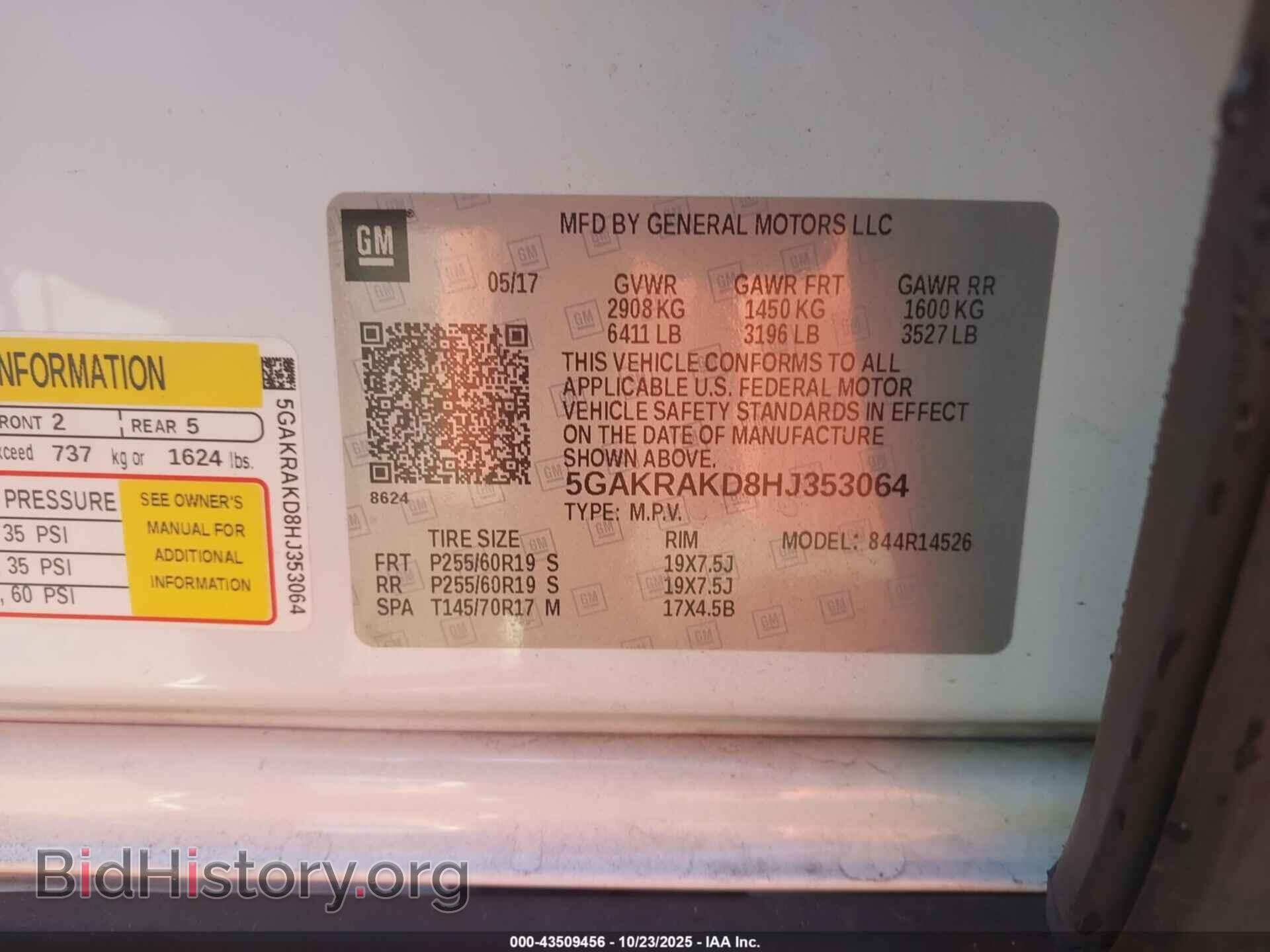 2017 BUICK ENCLAVE - VIN: 5GAKRAKD8HJ353064 - Фото 9