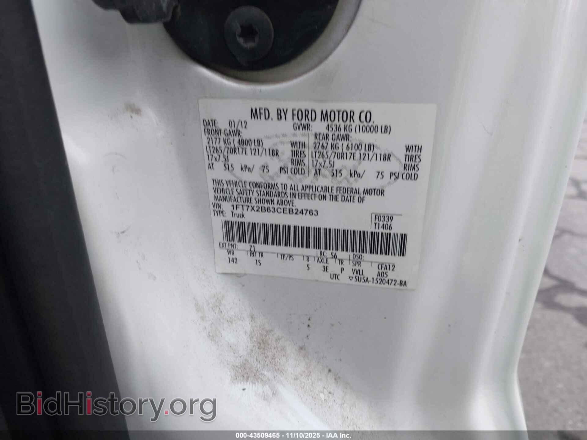 2012 FORD F-250 - VIN: 1FT7X2B63CEB24763 - Фото 9