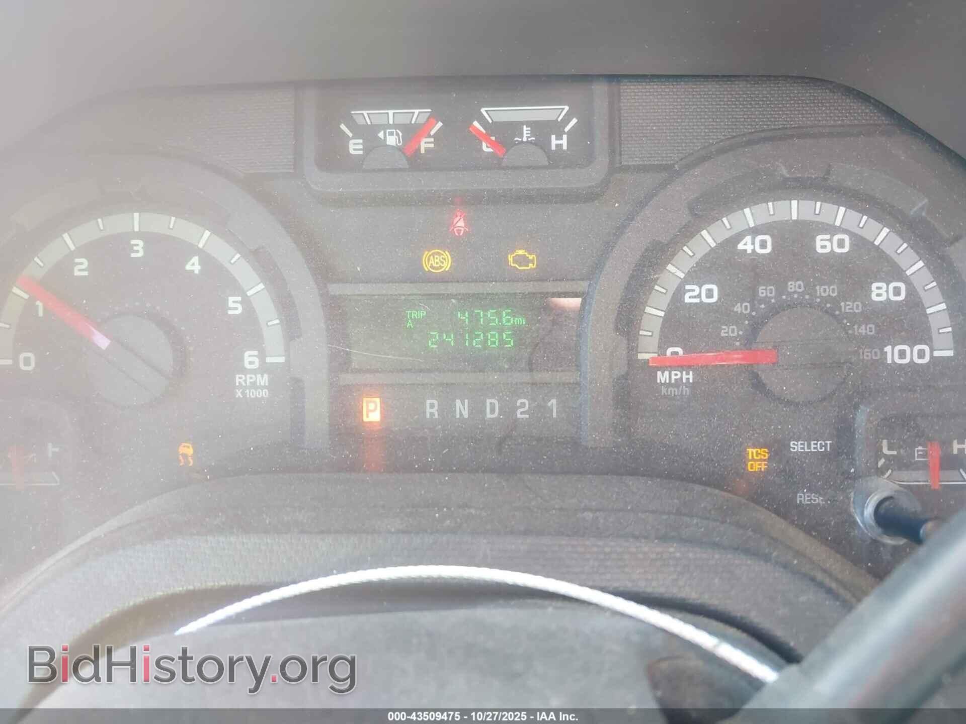 2011 FORD E-250 - VIN: 1FTNE2EW0BDA99608 - Photo 2