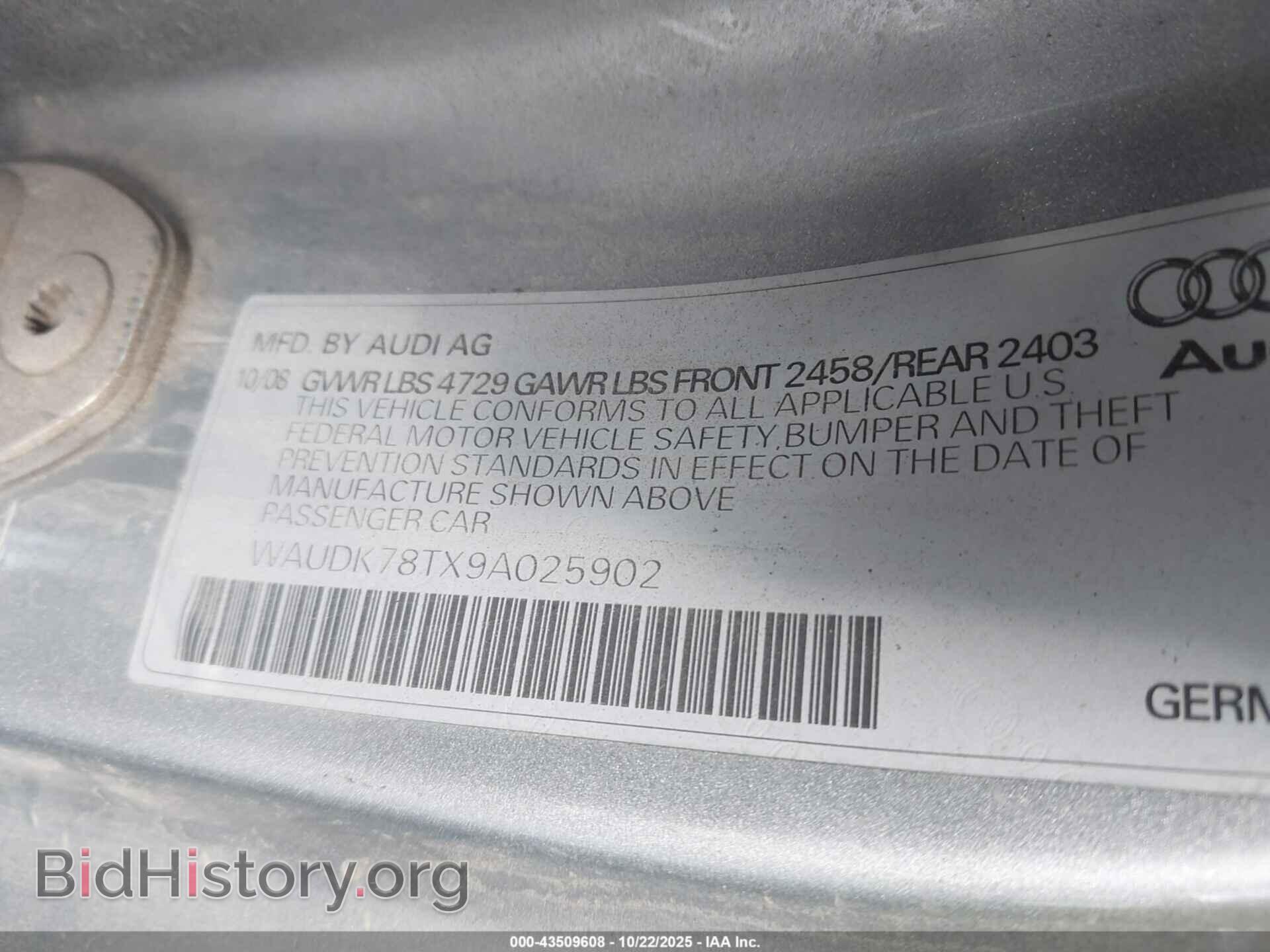 2009 AUDI A5 - VIN: WAUDK78TX9A025902 - Photo 9