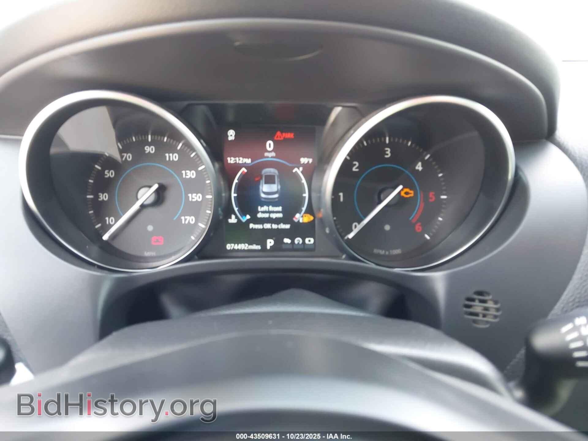 2018 JAGUAR F-PACE - VIN: SADCJ2FN5JA292785 - Фото 7
