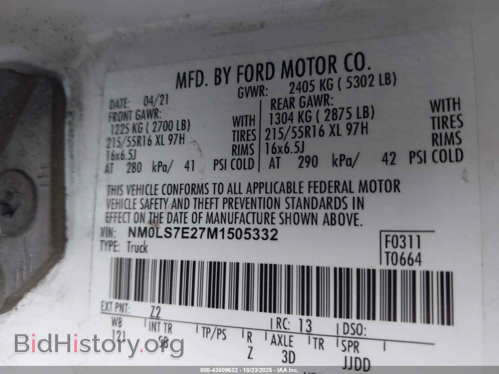 2021 FORD TRANSIT CONNECT - VIN: NM0LS7E27M1505332 - Photo 9