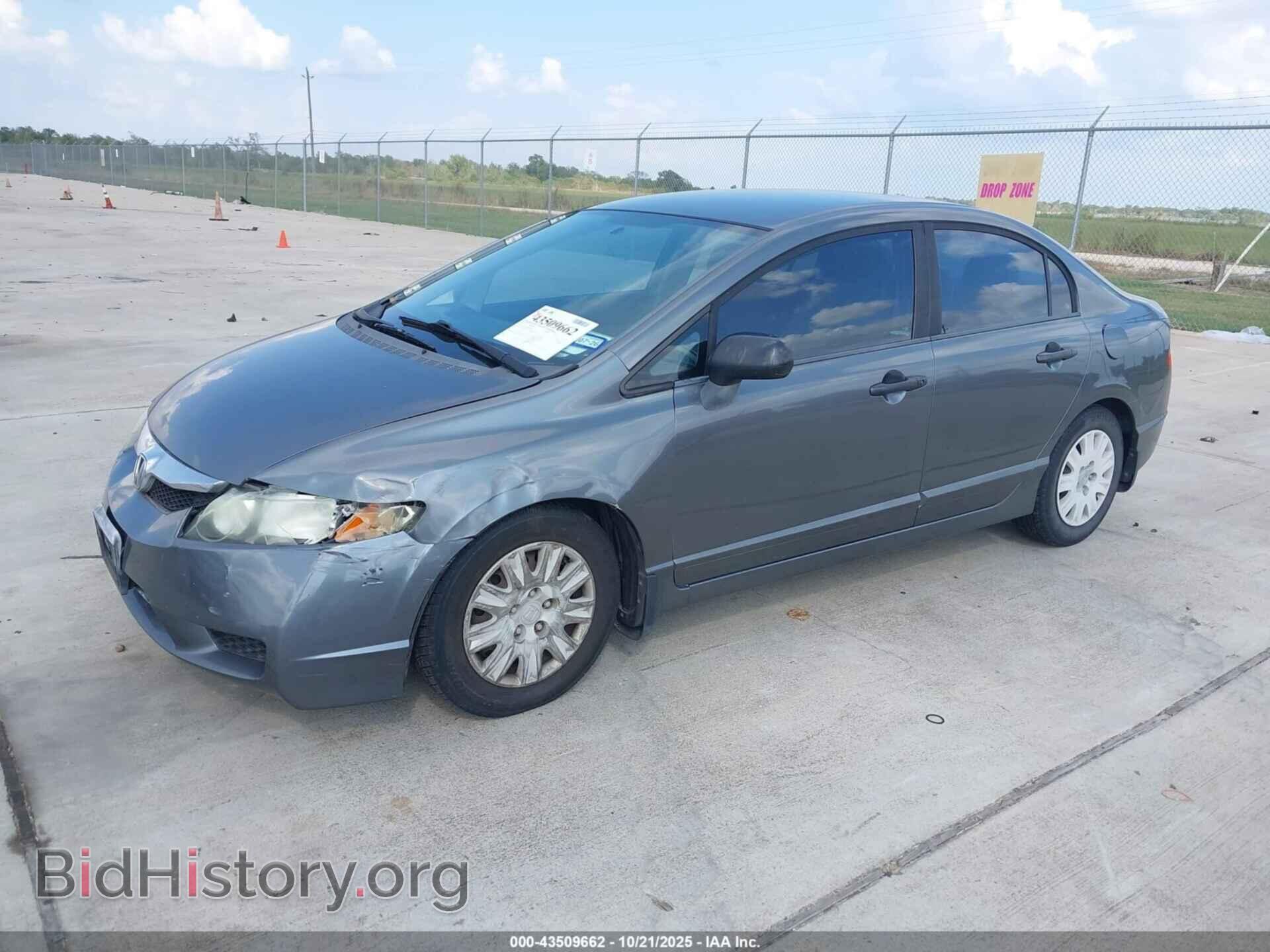 2011 HONDA CIVIC - VIN: 19XFA1F32BE027094 - Фото 2