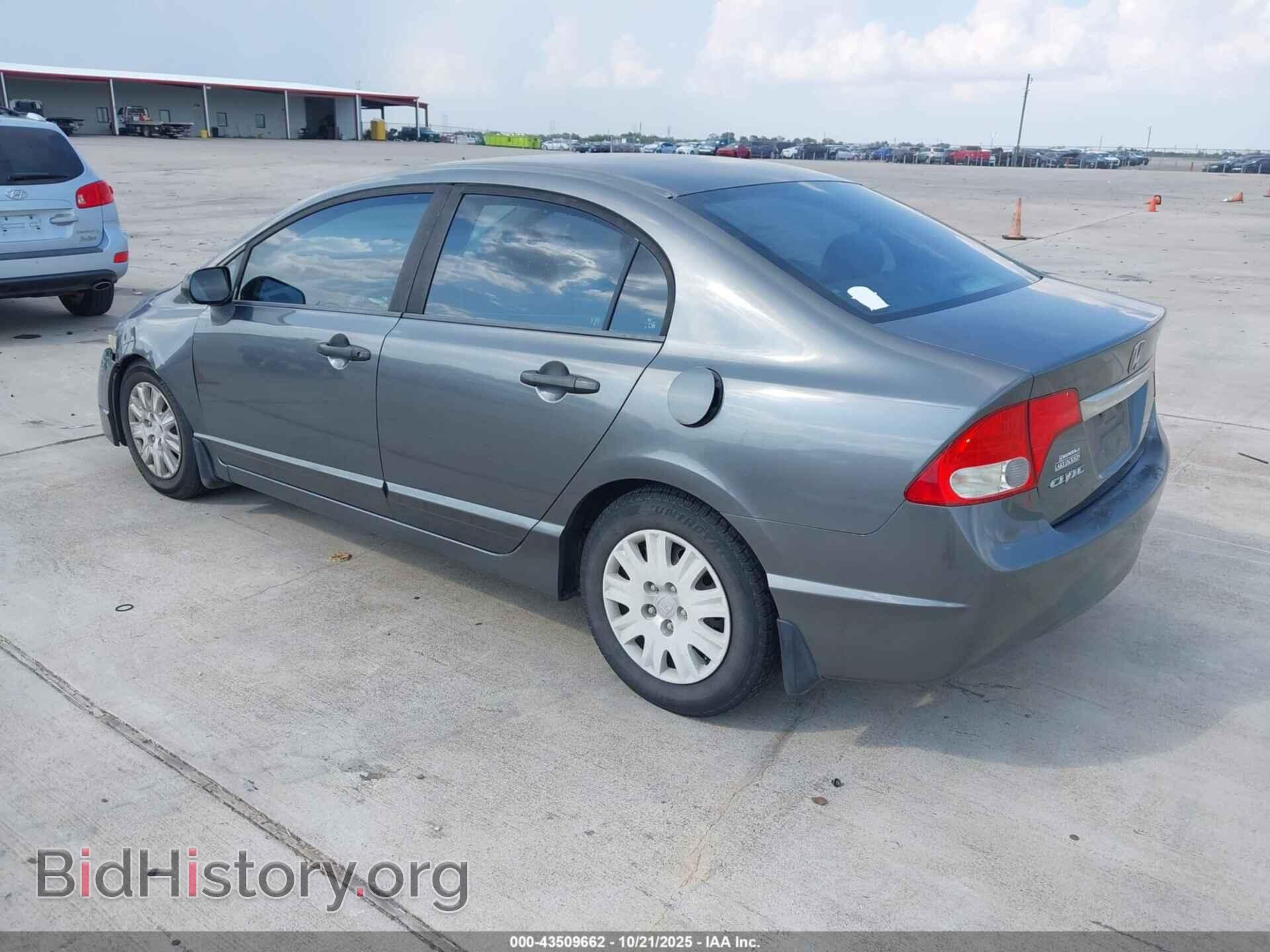 2011 HONDA CIVIC - VIN: 19XFA1F32BE027094 - Фото 3