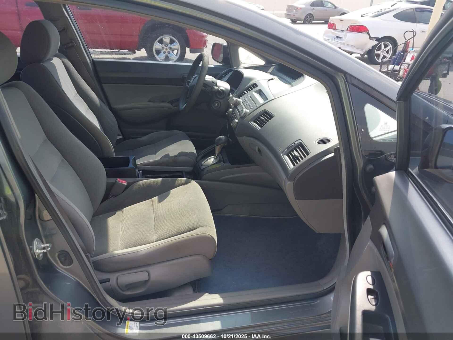 2011 HONDA CIVIC - VIN: 19XFA1F32BE027094 - Фото 5