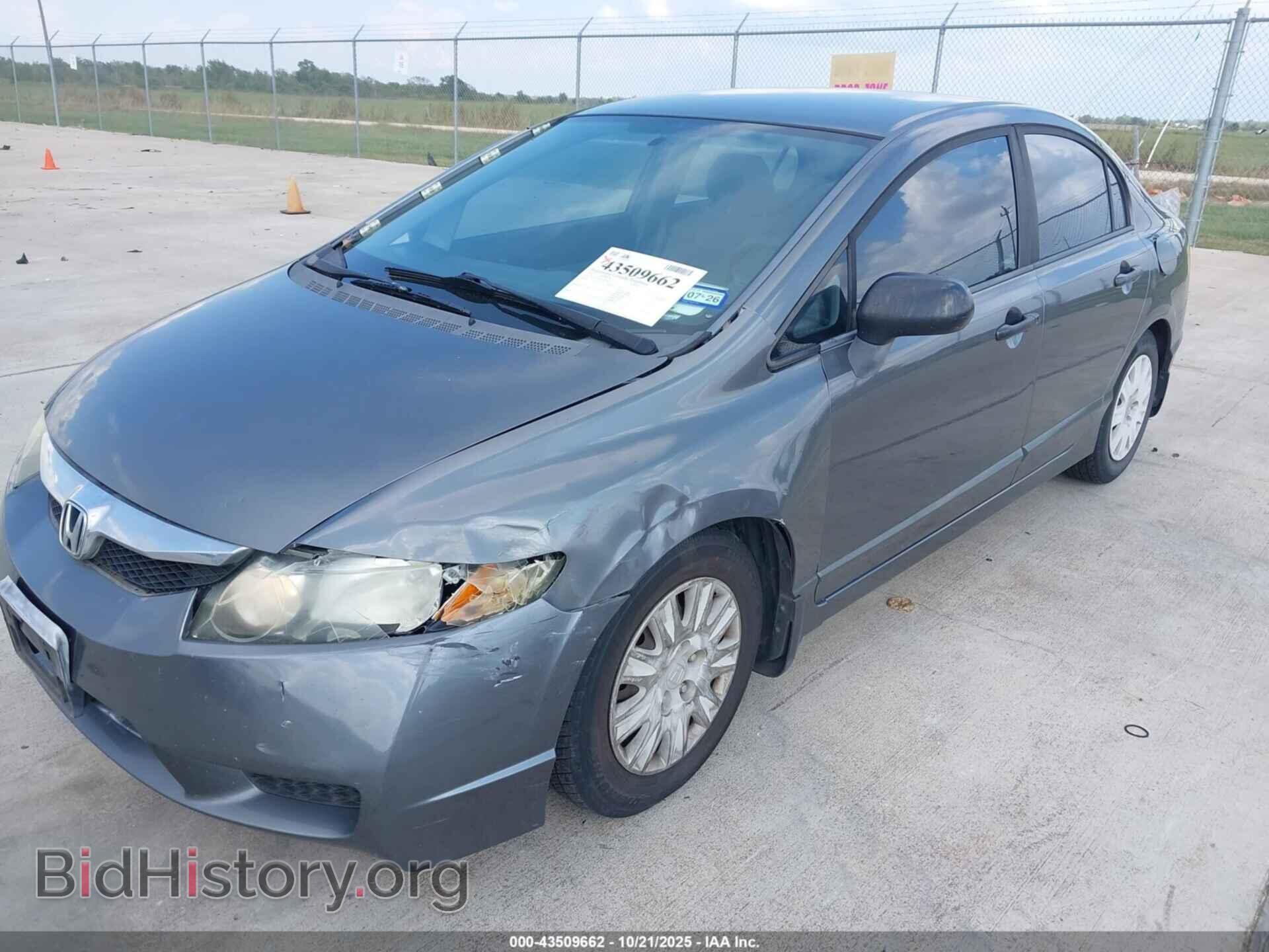 2011 HONDA CIVIC - VIN: 19XFA1F32BE027094 - Фото 6