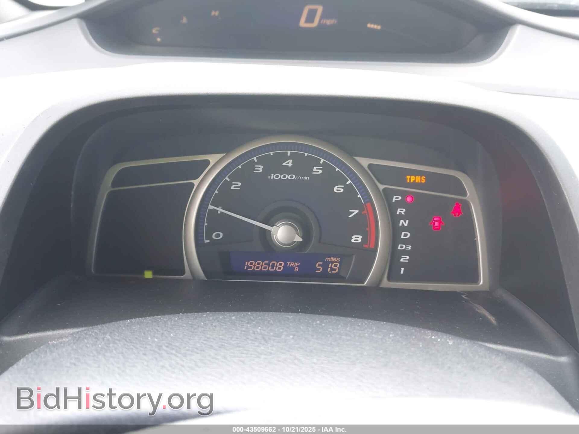 2011 HONDA CIVIC - VIN: 19XFA1F32BE027094 - Фото 7