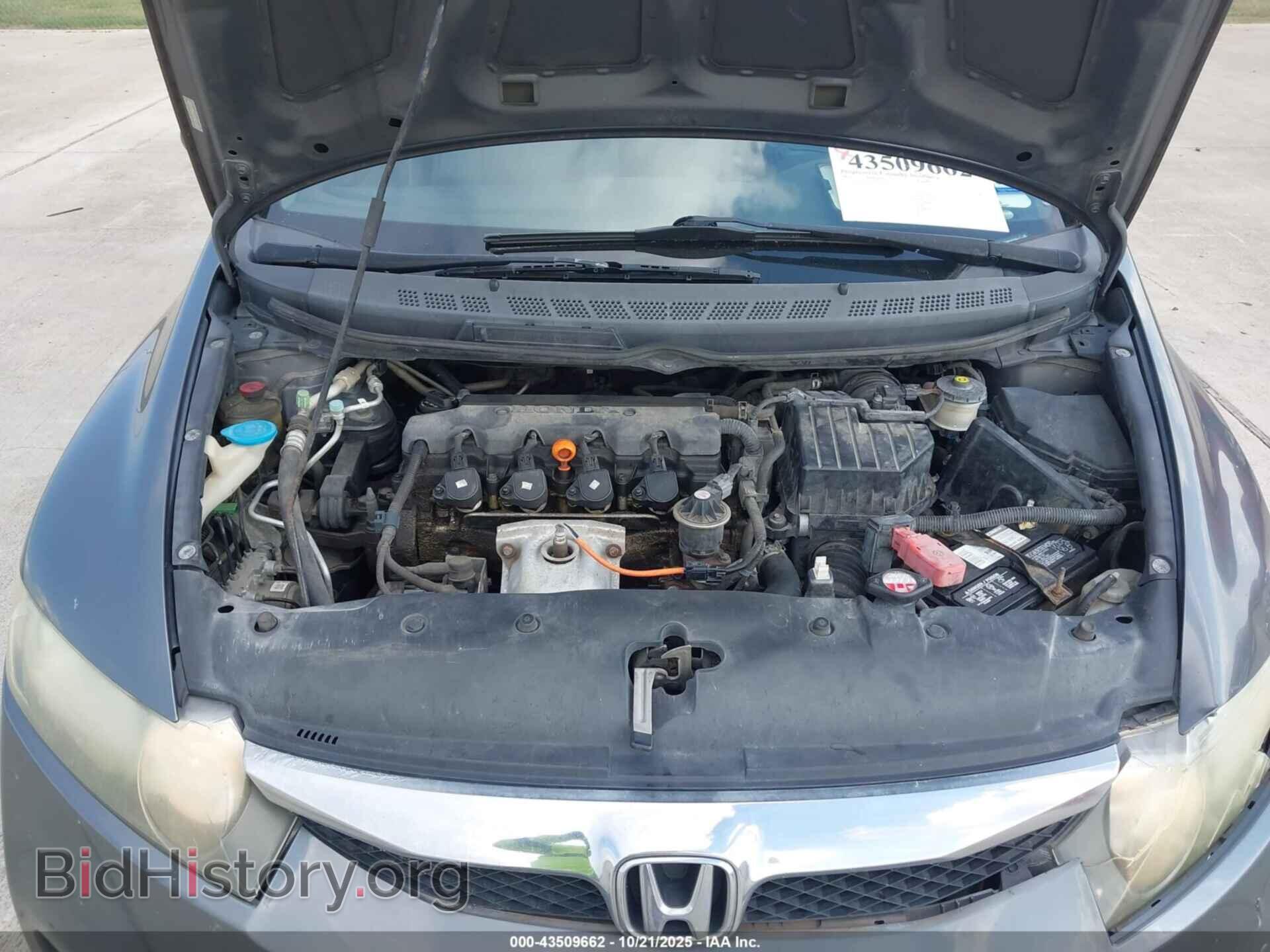 2011 HONDA CIVIC - VIN: 19XFA1F32BE027094 - Фото 10