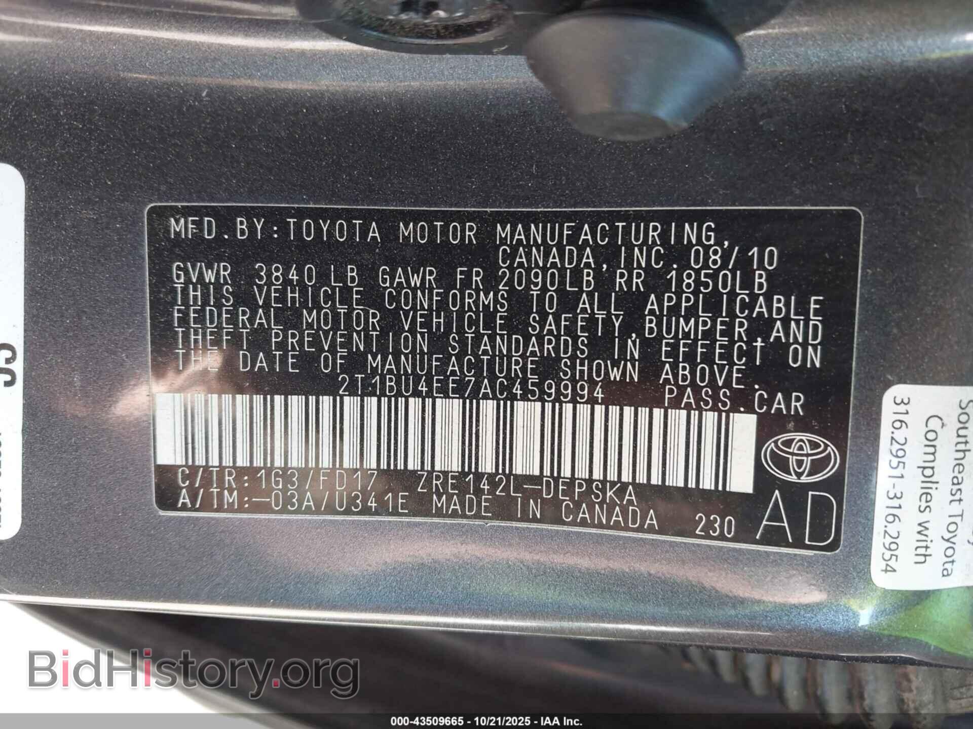 2010 TOYOTA COROLLA - VIN: 2T1BU4EE7AC459994 - Фото 9