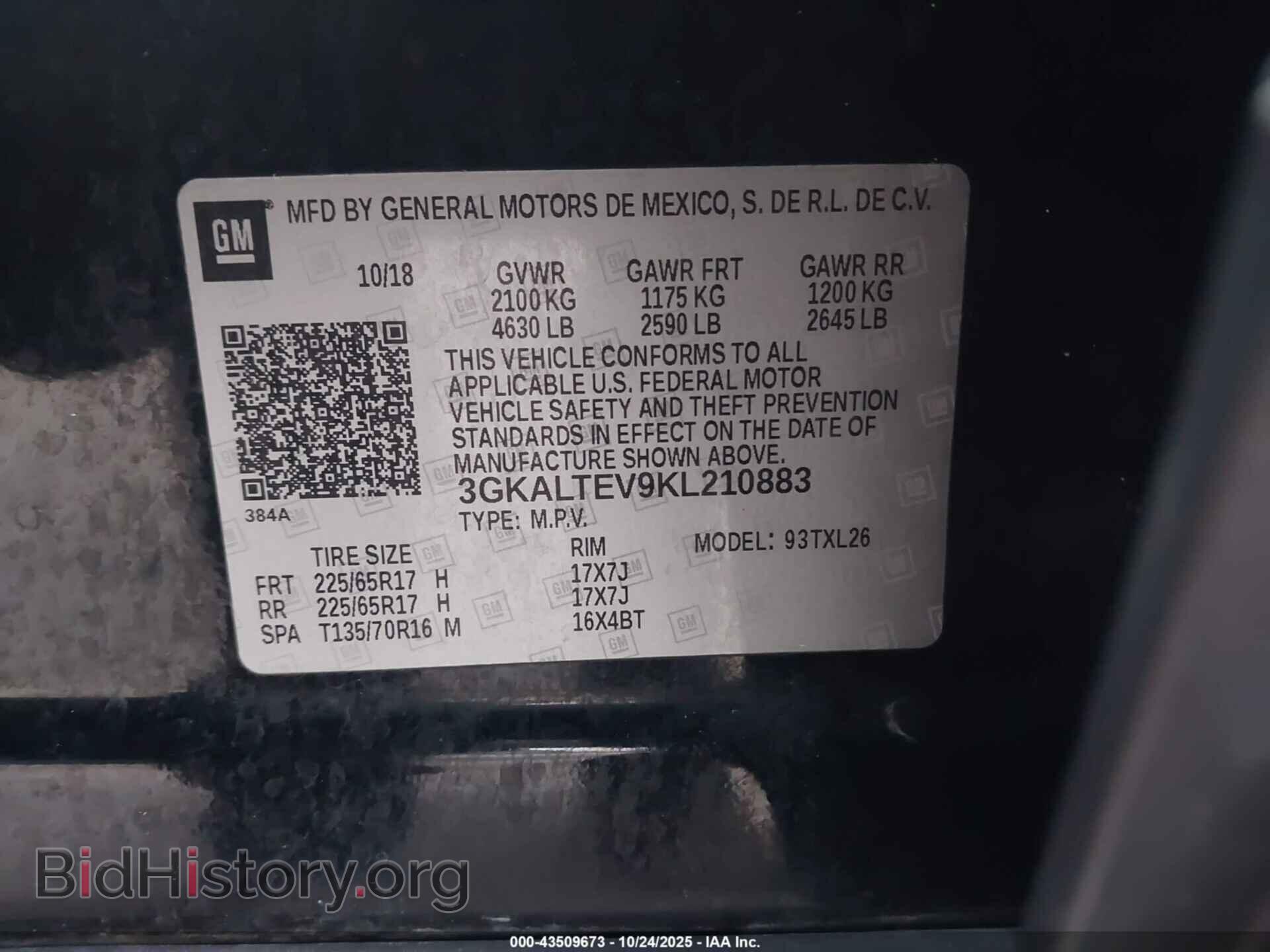 2019 GMC TERRAIN - VIN: 3GKALTEV9KL210883 - Фото 9