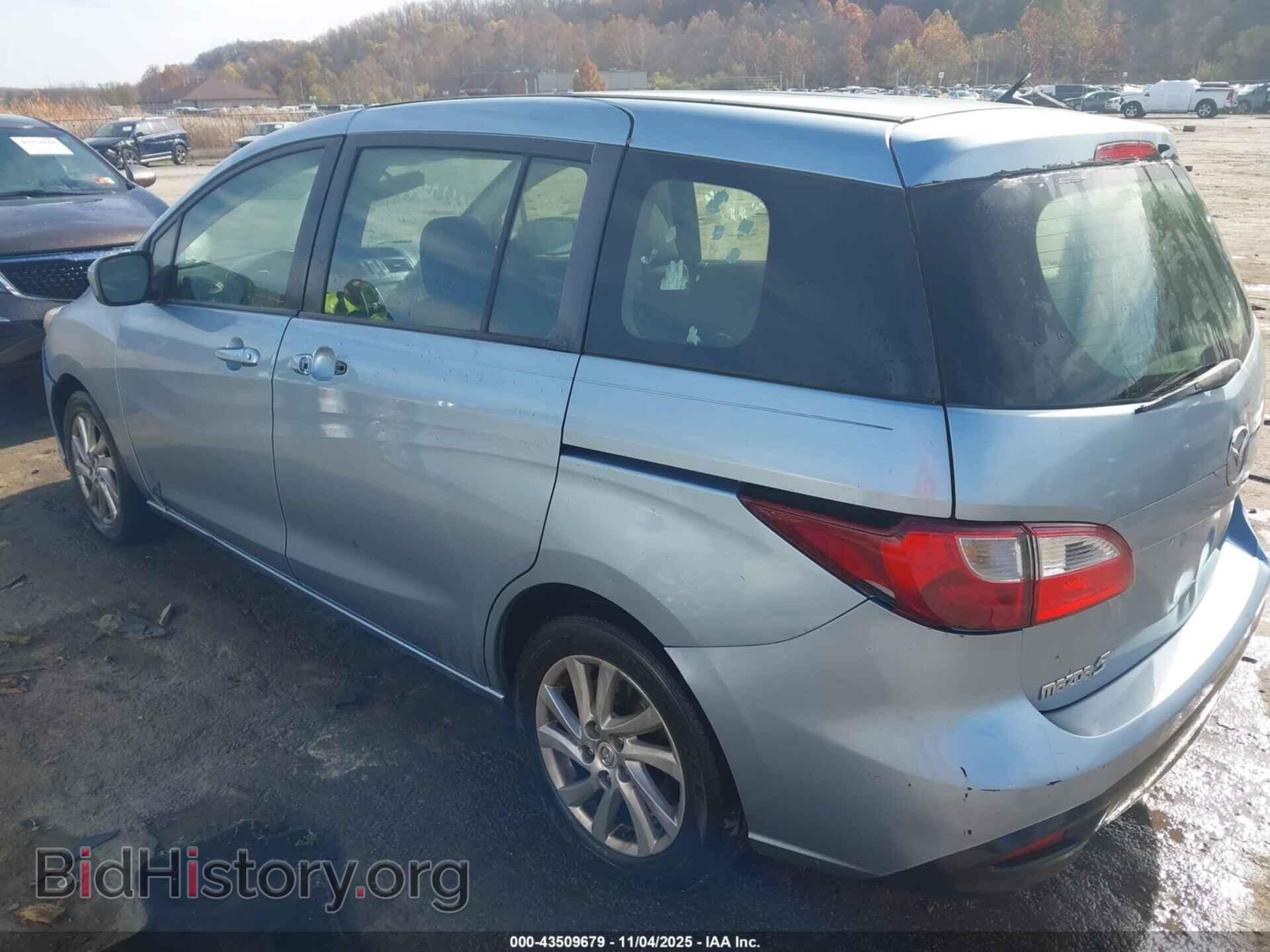 2012 MAZDA MAZDA5 - VIN: JM1CW2BL6C0134613 - Фото 3