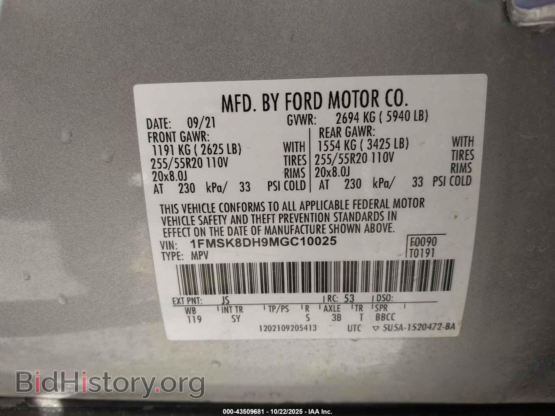 2021 FORD EXPLORER - VIN: 1FMSK8DH9MGC10025 - Photo 9