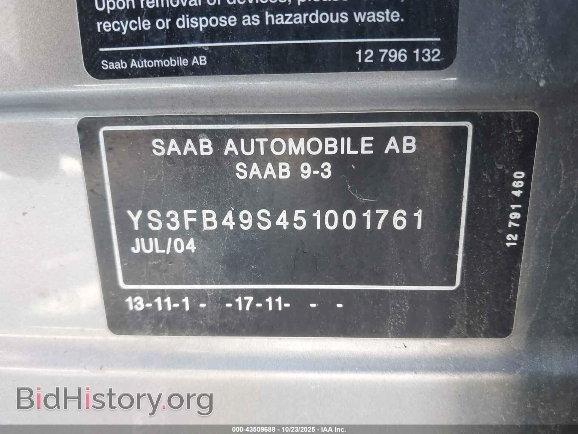 2005 SAAB 9-3 - VIN: YS3FB49S451001761 - Фото 9