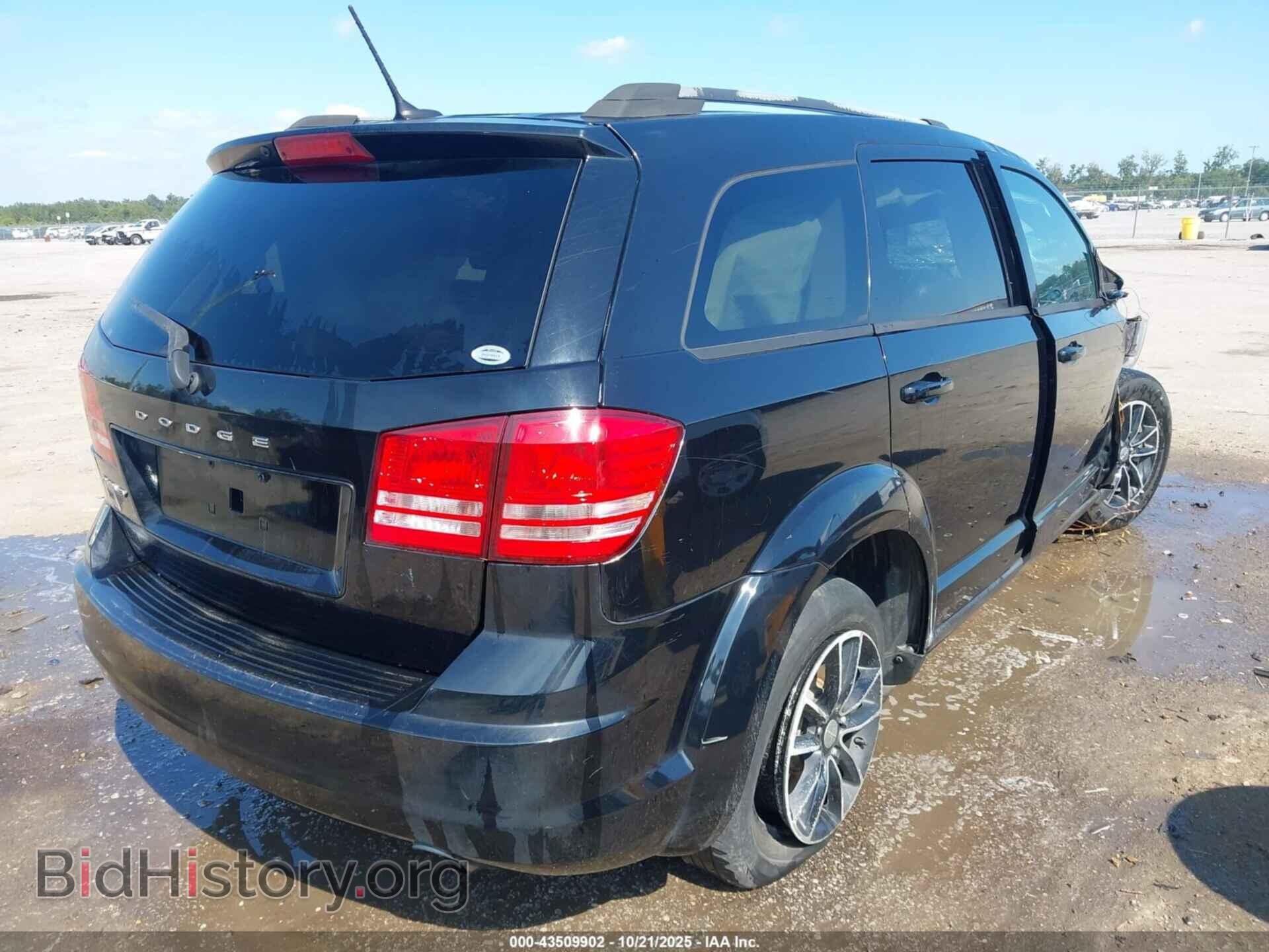 2017 DODGE JOURNEY - VIN: 3C4PDCAB7HT586649 - Фото 4