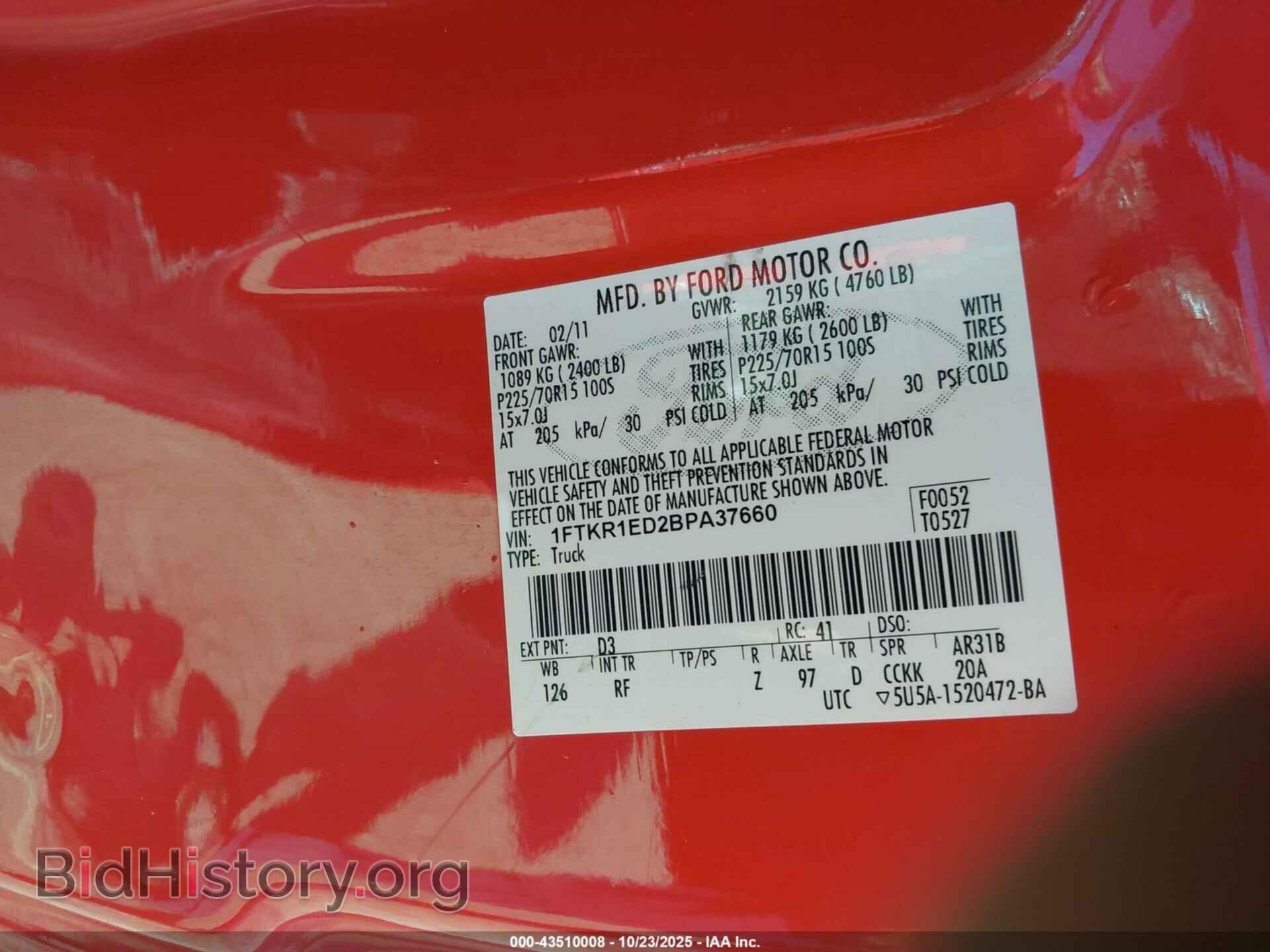 2011 FORD RANGER - VIN: 1FTKR1ED2BPA37660 - Фото 9