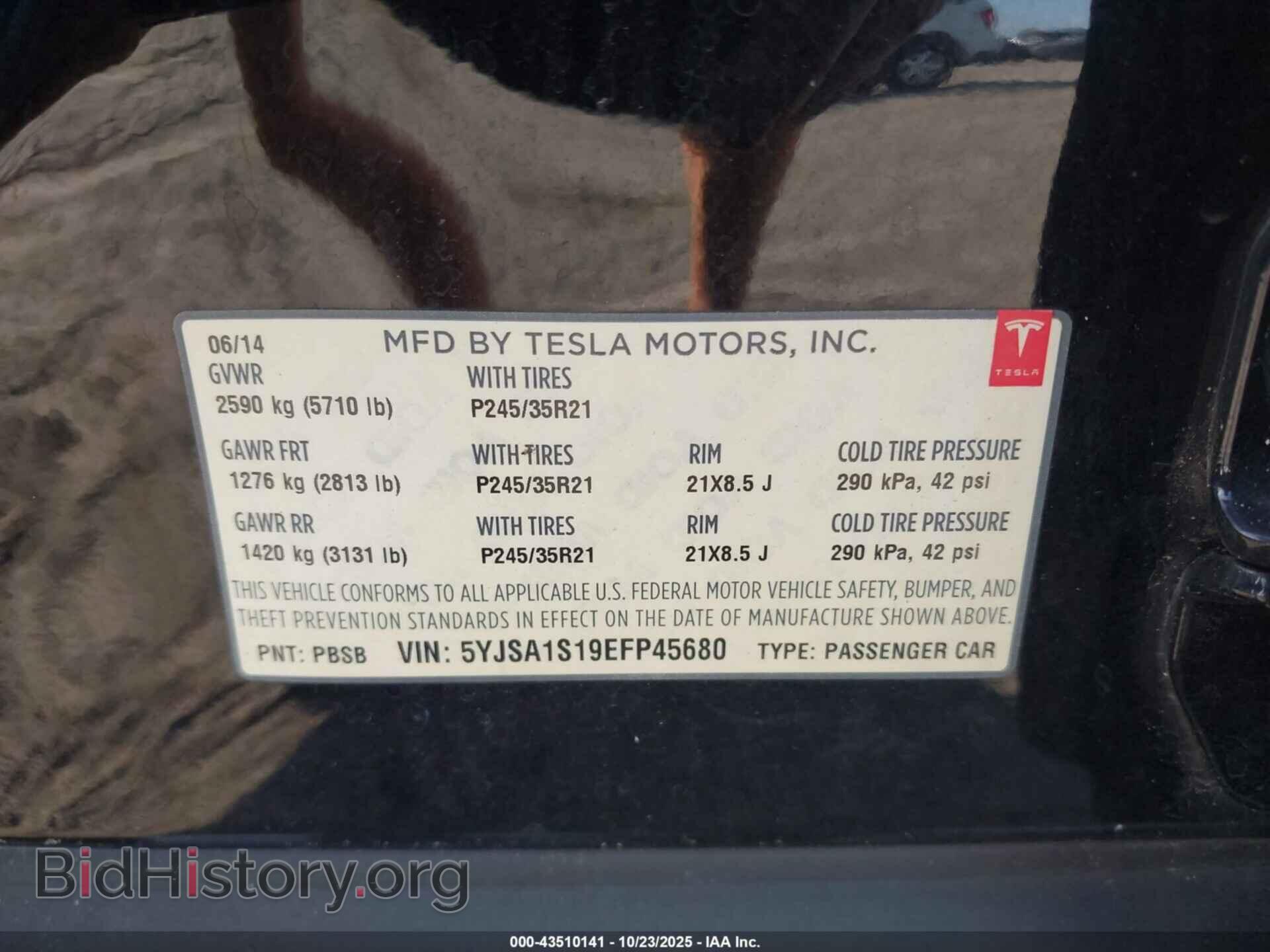 2014 TESLA MODEL S - VIN: 5YJSA1S19EFP45680 - Photo 9