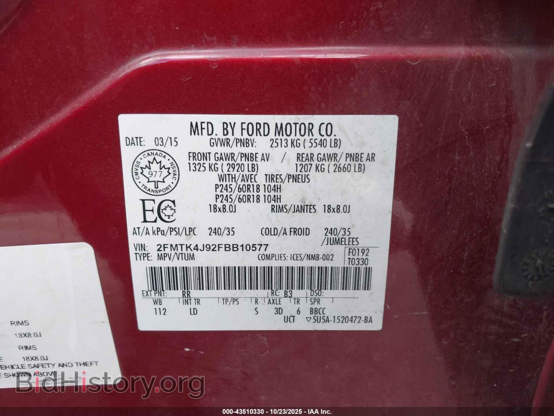 2015 FORD EDGE - VIN: 2FMTK4J92FBB10577 - Photo 9