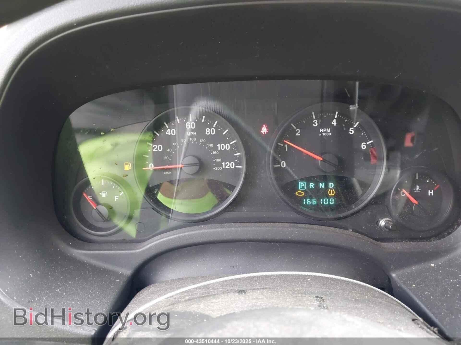 2012 JEEP COMPASS - VIN: 1C4NJDBB3CD549147 - Photo 7