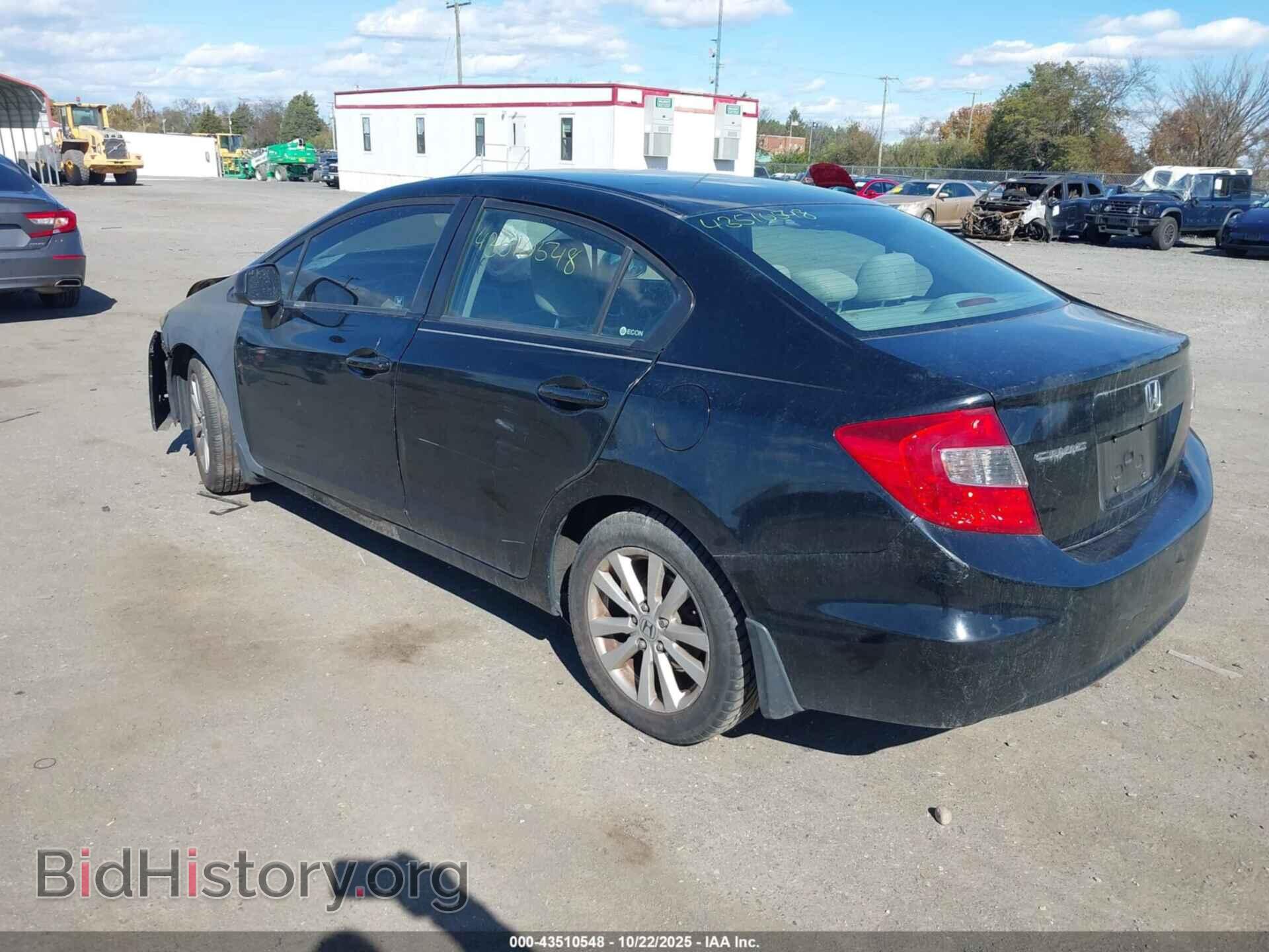 2012 HONDA CIVIC - VIN: 19XFB2F85CE313280 - Фото 3