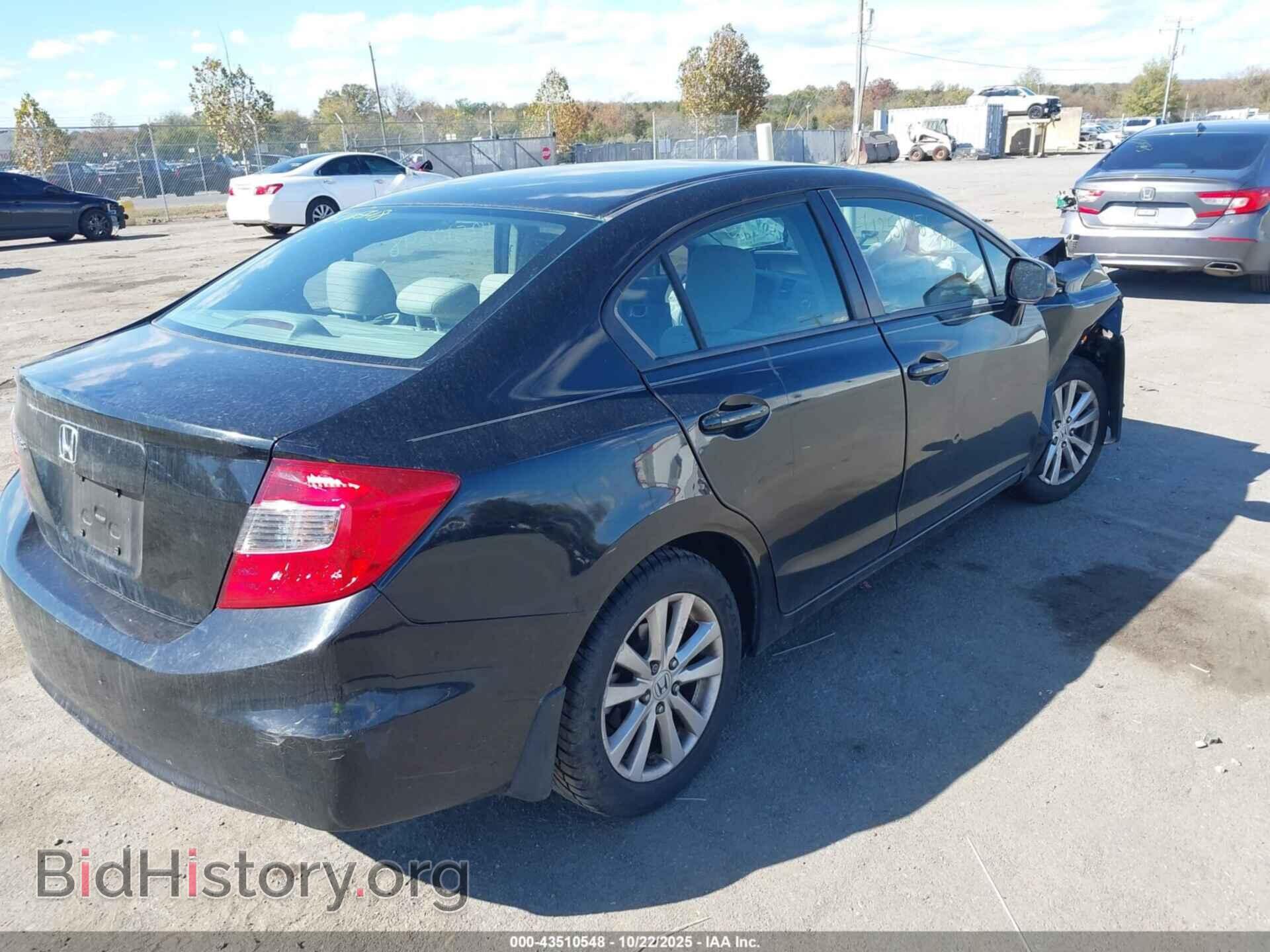 2012 HONDA CIVIC - VIN: 19XFB2F85CE313280 - Фото 4