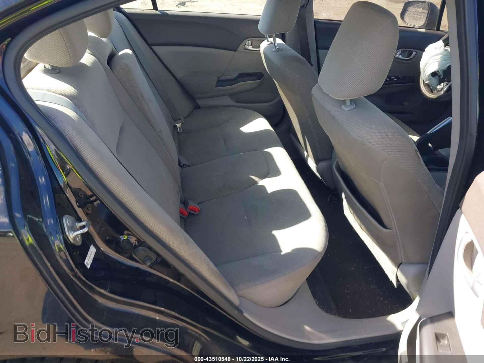 2012 HONDA CIVIC - VIN: 19XFB2F85CE313280 - Фото 8