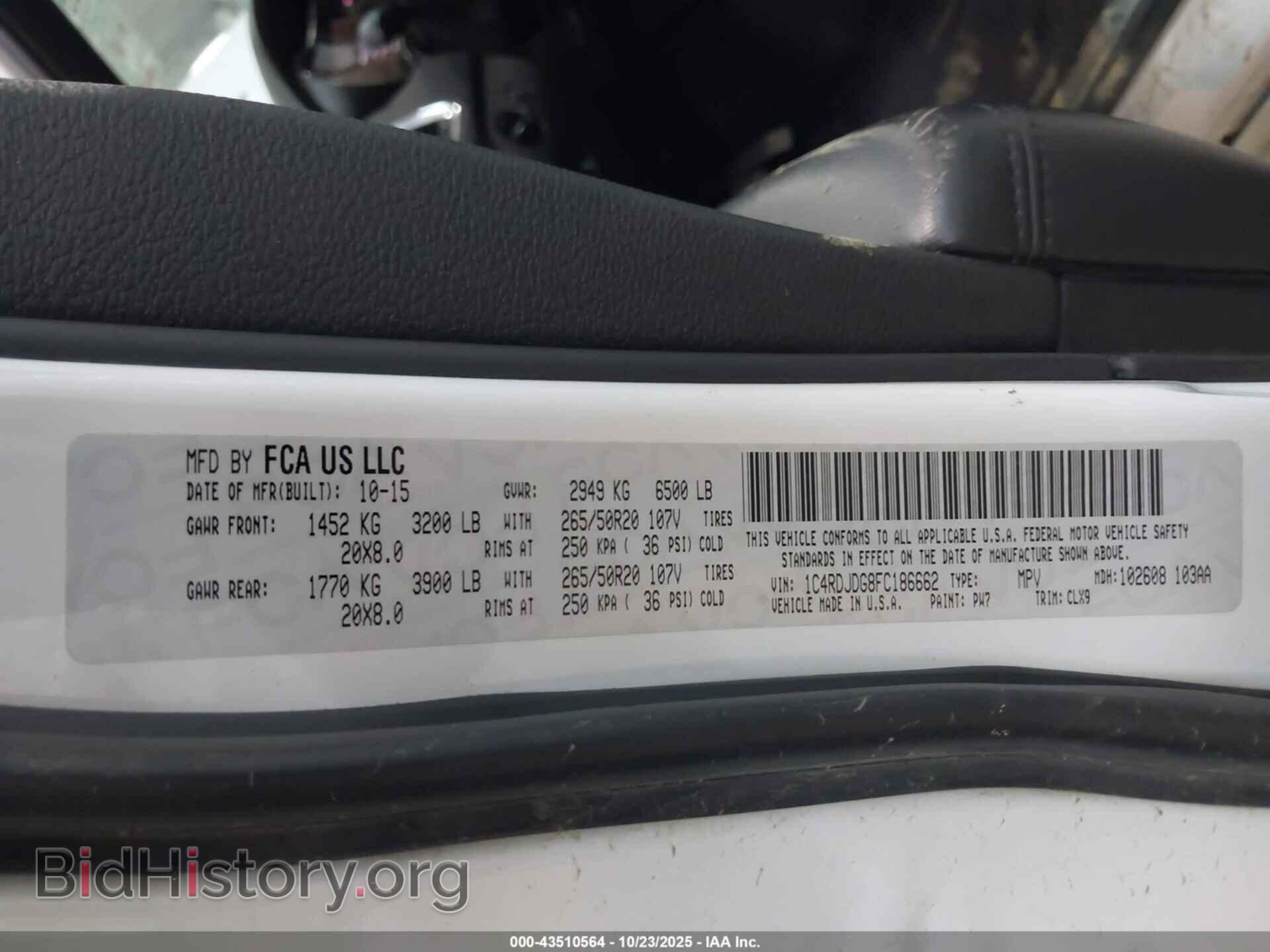 2015 DODGE DURANGO - VIN: 1C4RDJDG8FC186662 - Фото 9