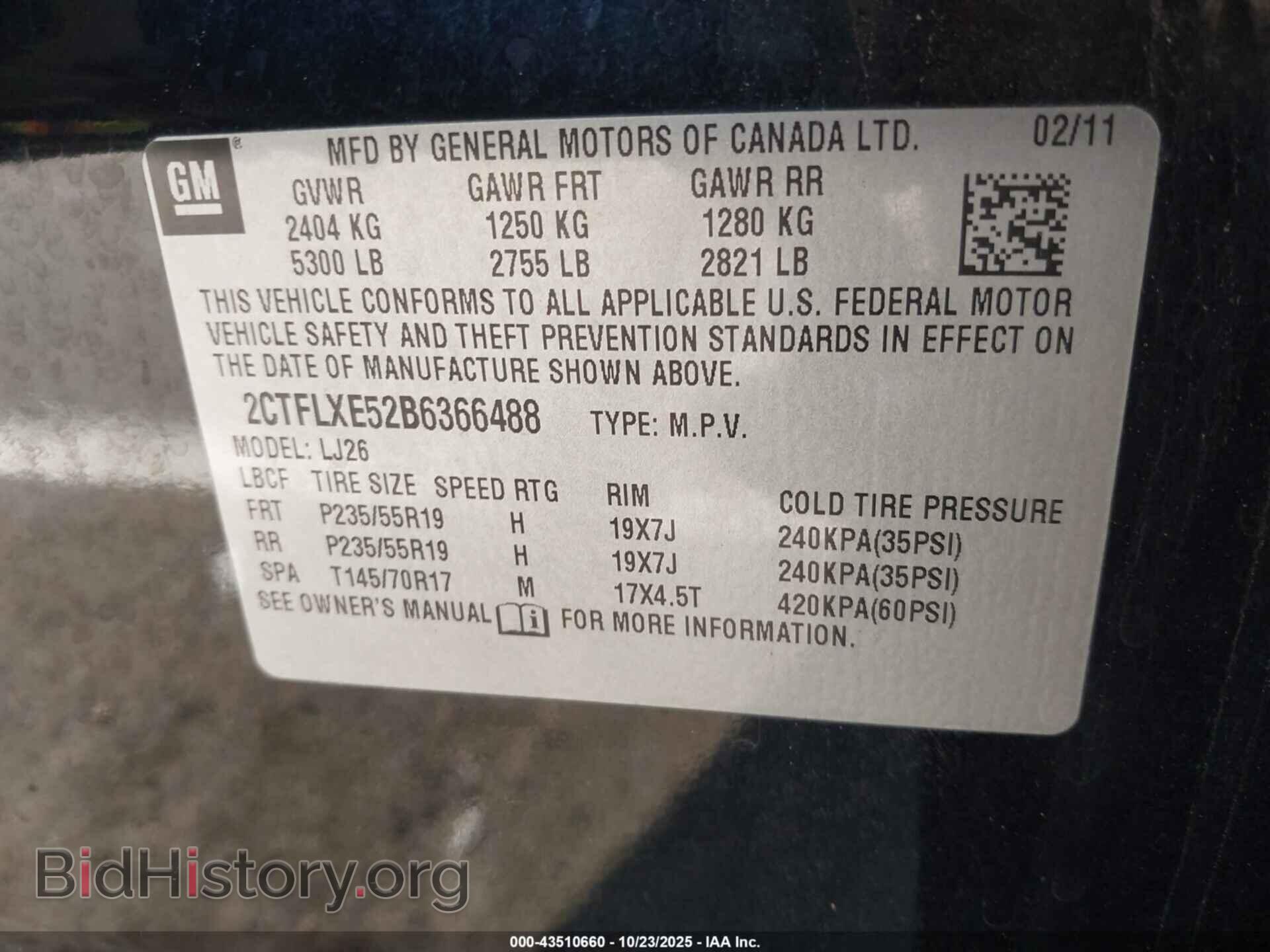 2011 GMC TERRAIN - VIN: 2CTFLXE52B6366488 - Фото 9