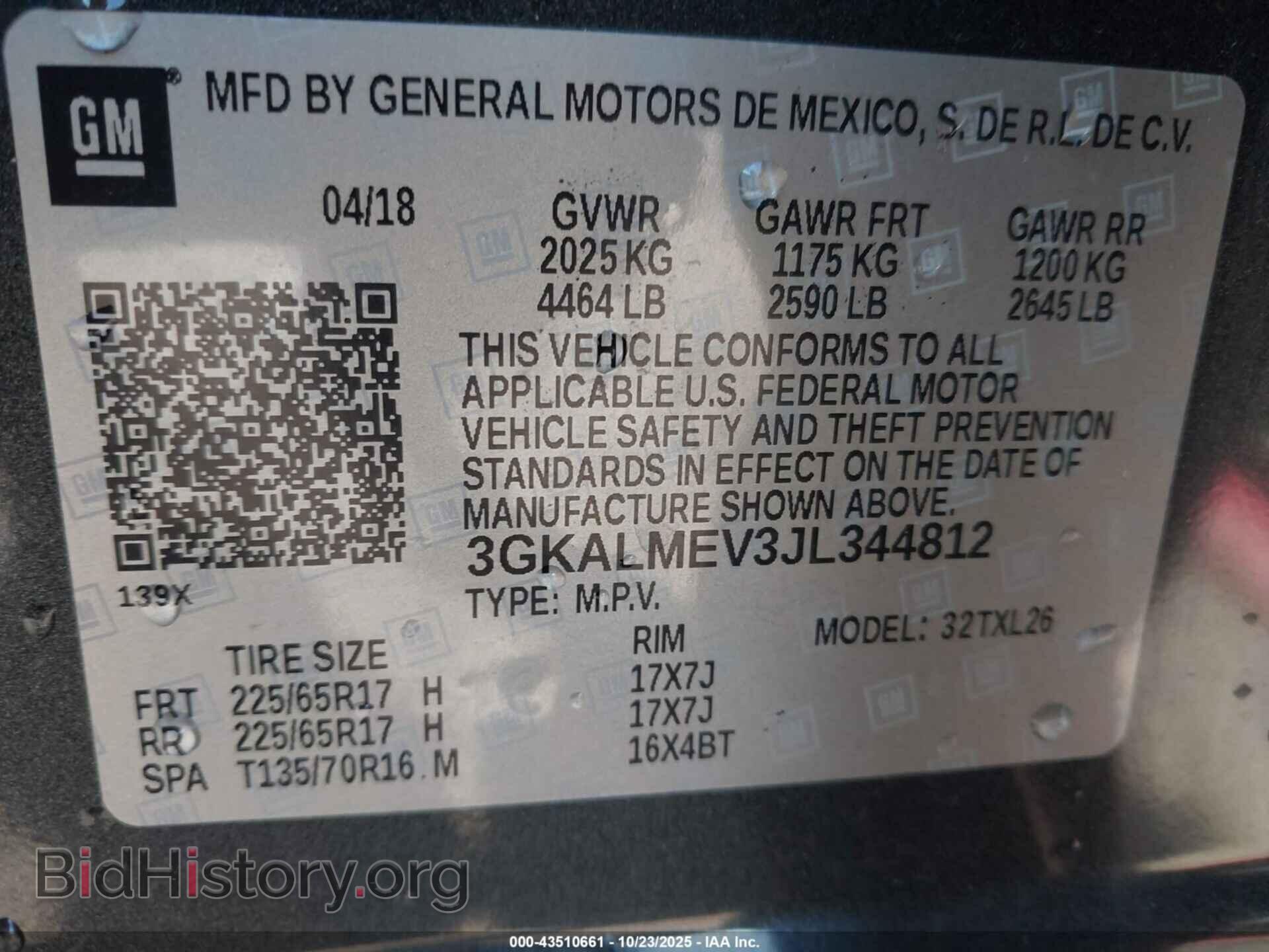 2018 GMC TERRAIN - VIN: 3GKALMEV3JL344812 - Фото 9