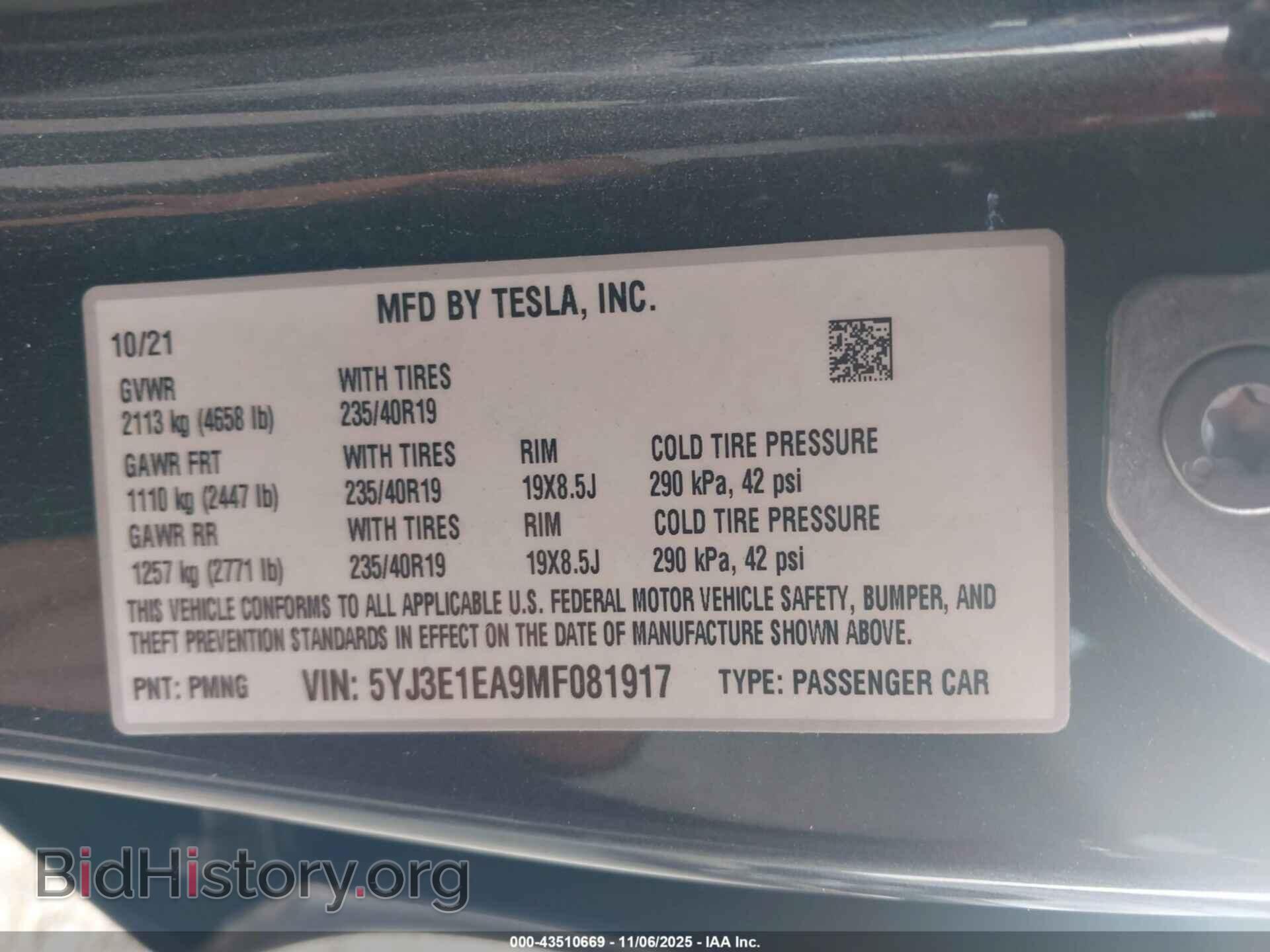 2021 TESLA MODEL 3 - VIN: 5YJ3E1EA9MF081917 - Фото 9