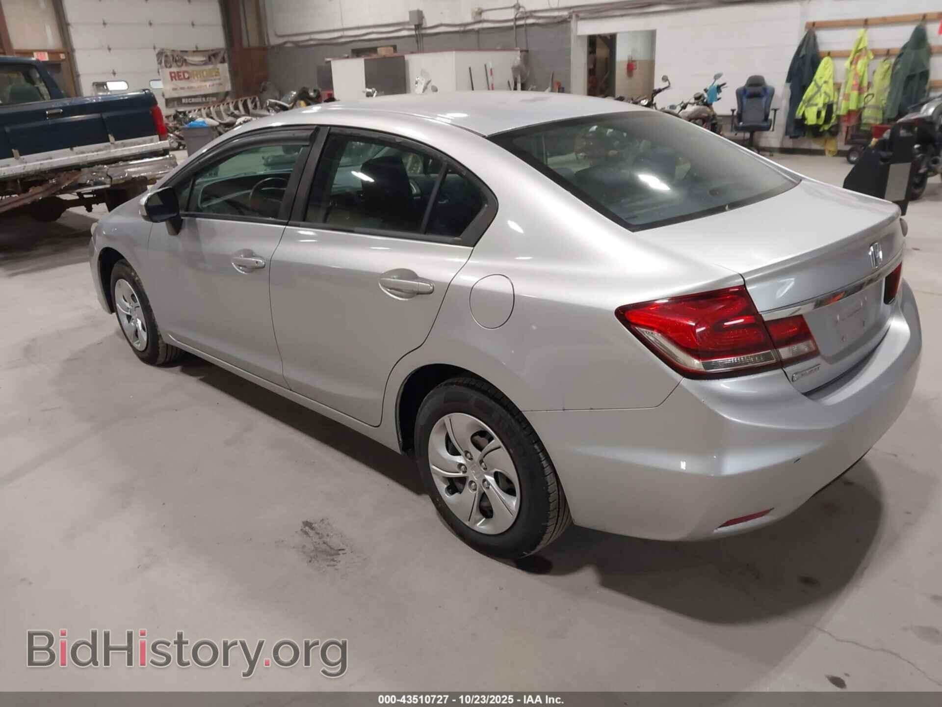 2014 HONDA CIVIC - VIN: 19XFB2F55EE254871 - Фото 3