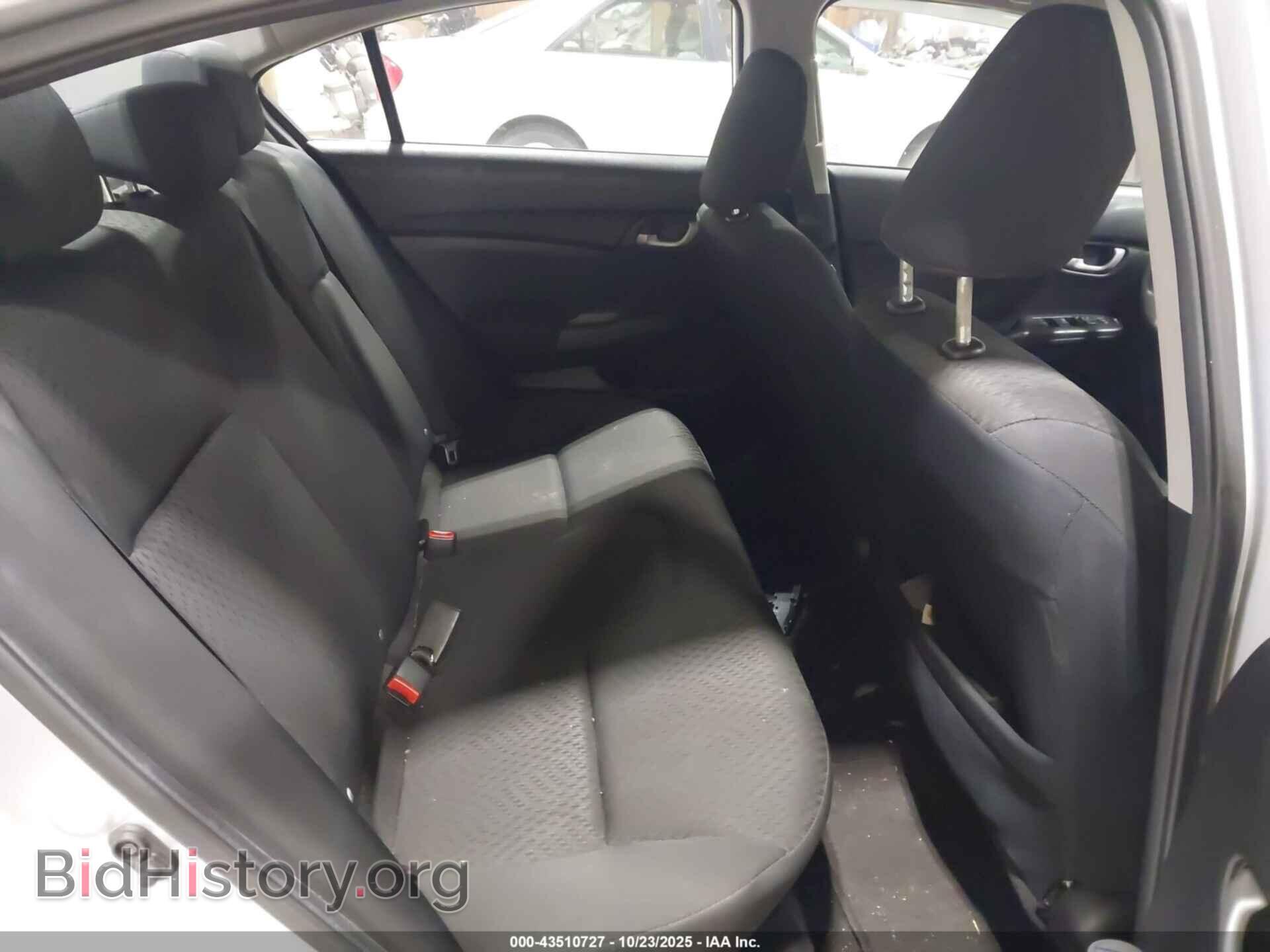 2014 HONDA CIVIC - VIN: 19XFB2F55EE254871 - Фото 8