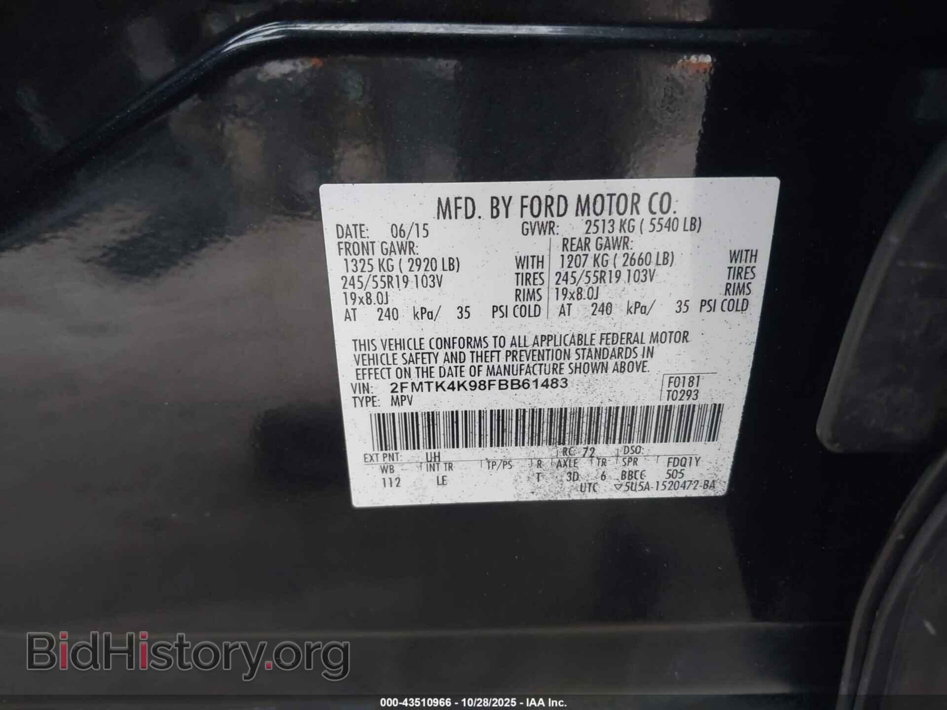 2015 FORD EDGE - VIN: 2FMTK4K98FBB61483 - Фото 9