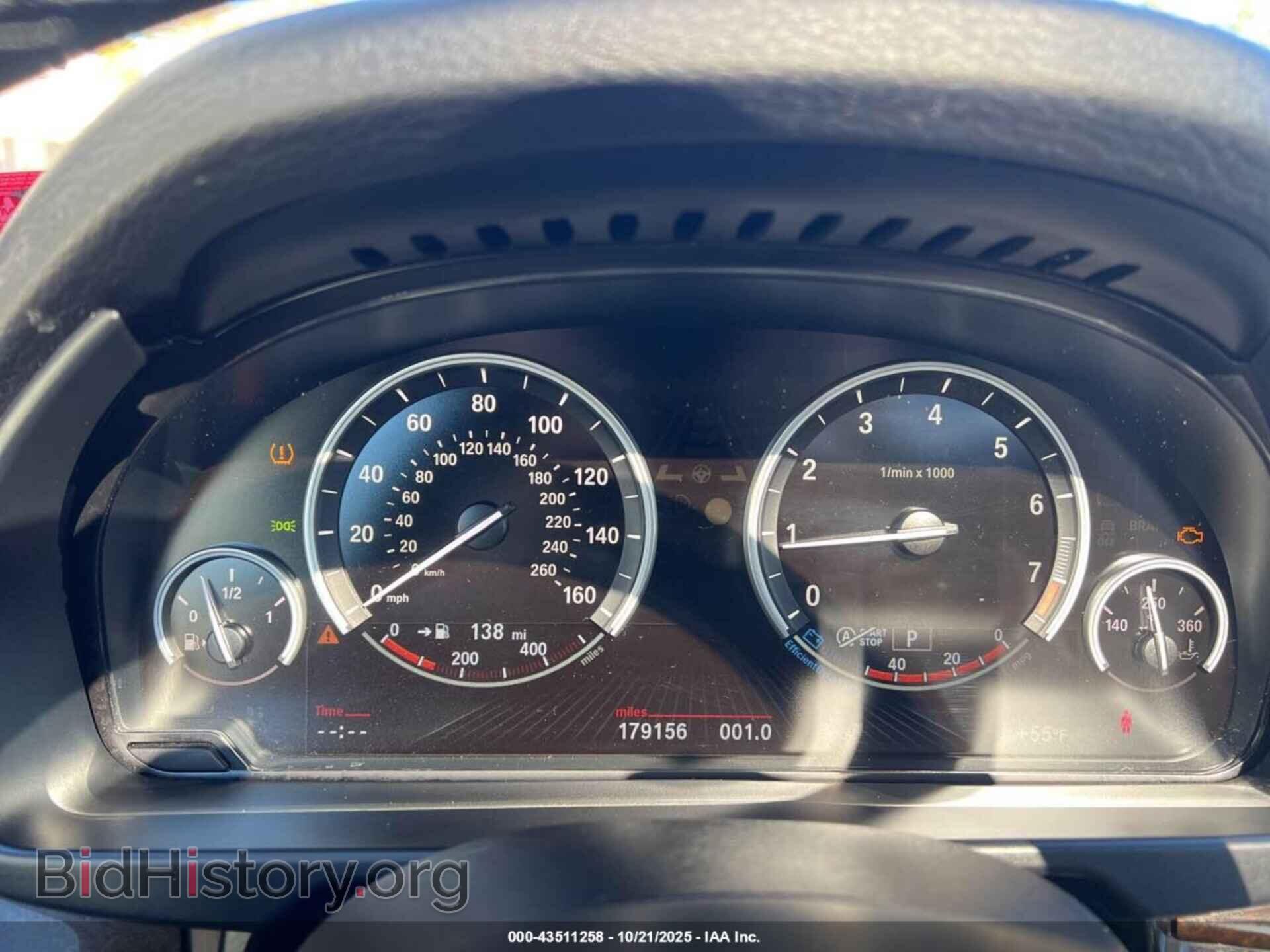 2017 BMW X5 - VIN: 5UXKR0C58H0U52844 - Фото 7