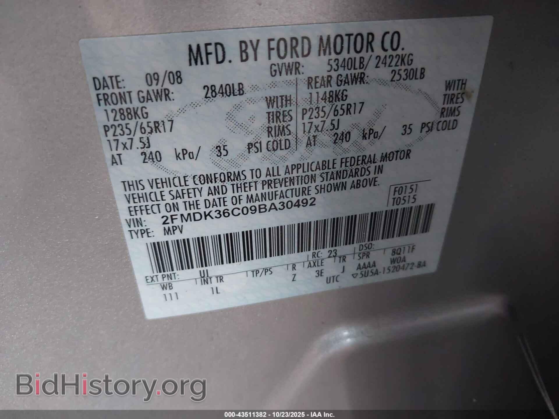 2009 FORD EDGE - VIN: 2FMDK36C09BA30492 - Фото 9