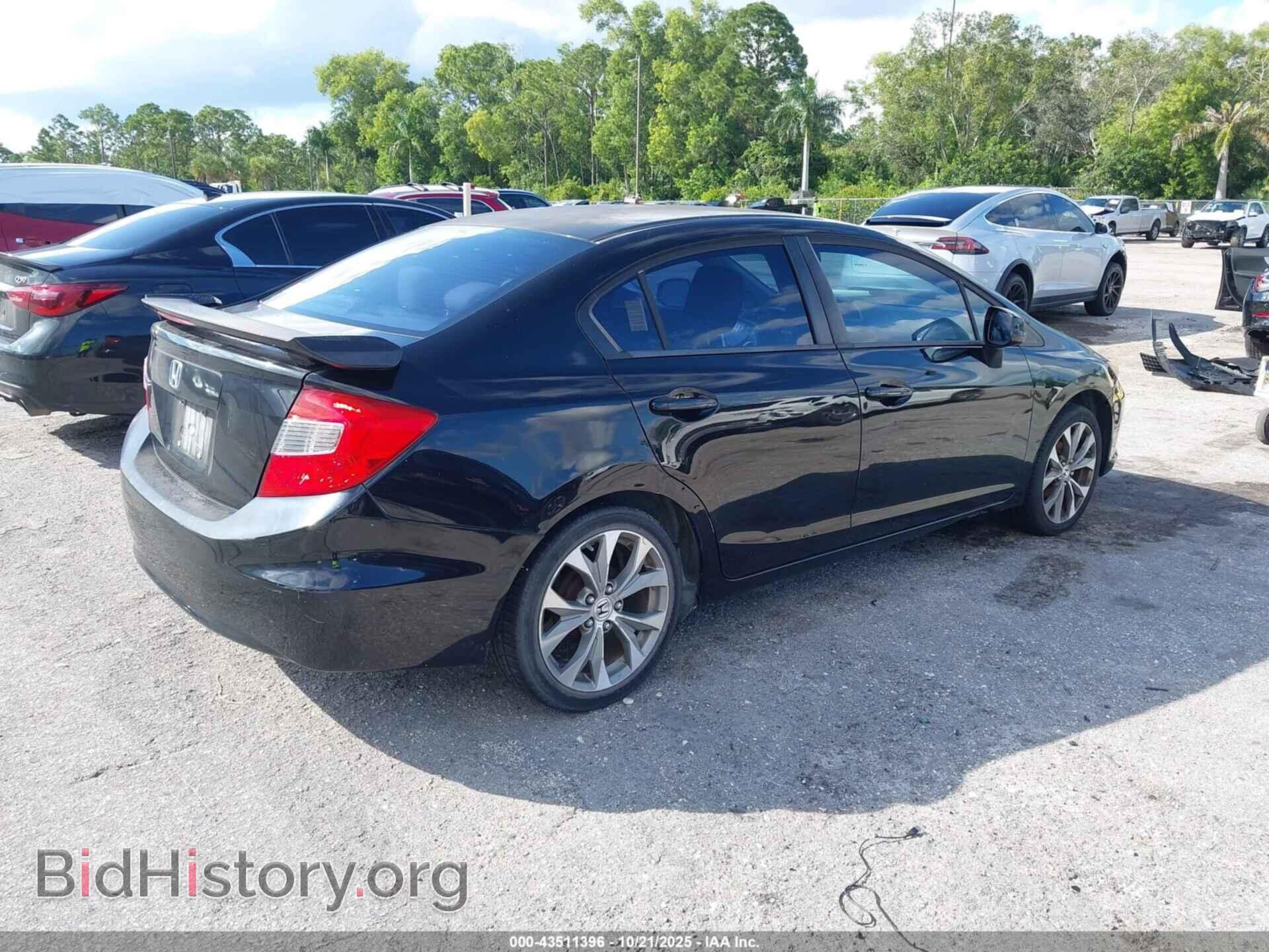 2012 HONDA CIVIC - VIN: 19XFB2F56CE060251 - Фото 4