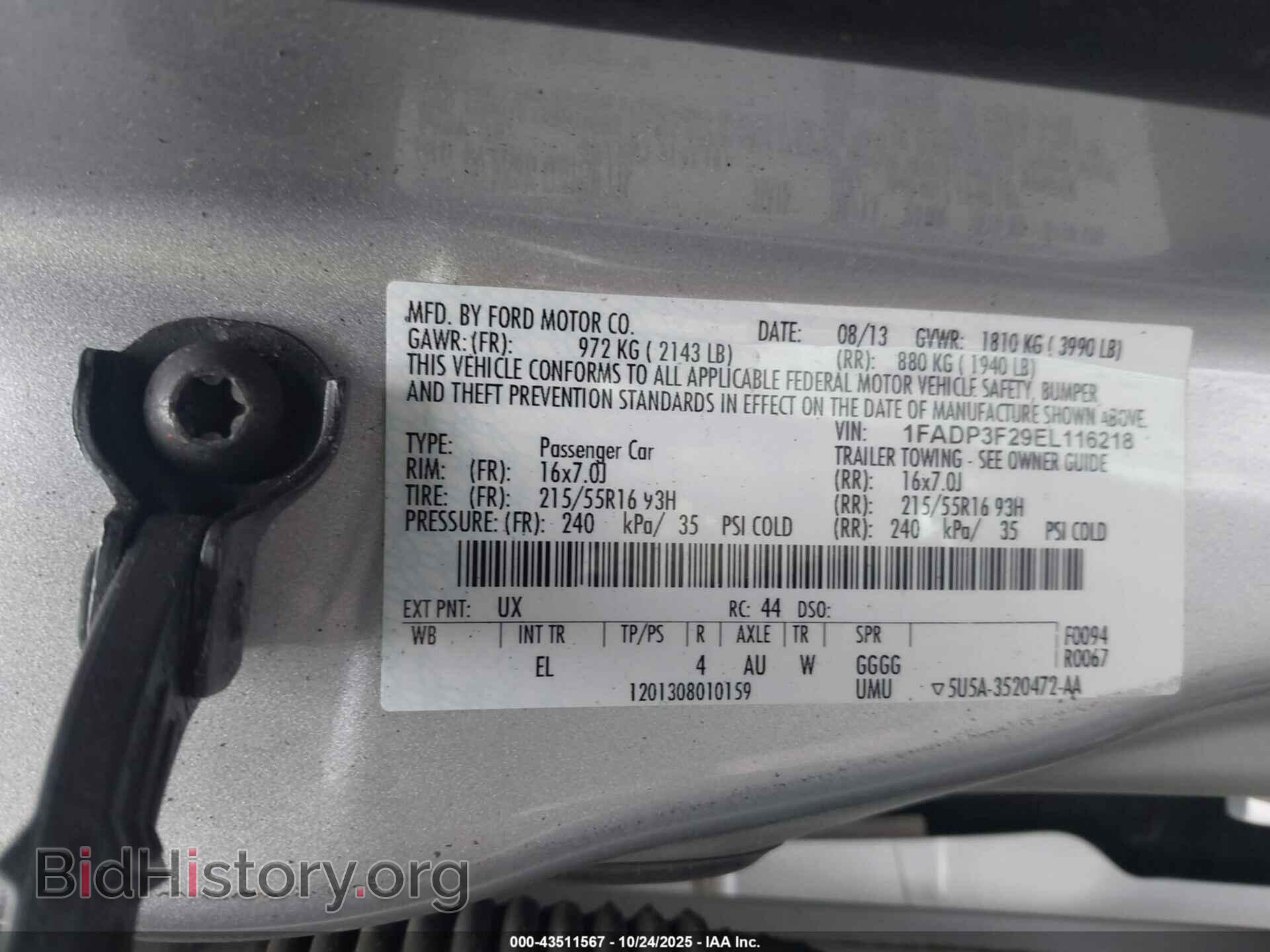 2014 FORD FOCUS - VIN: 1FADP3F29EL116218 - Фото 9