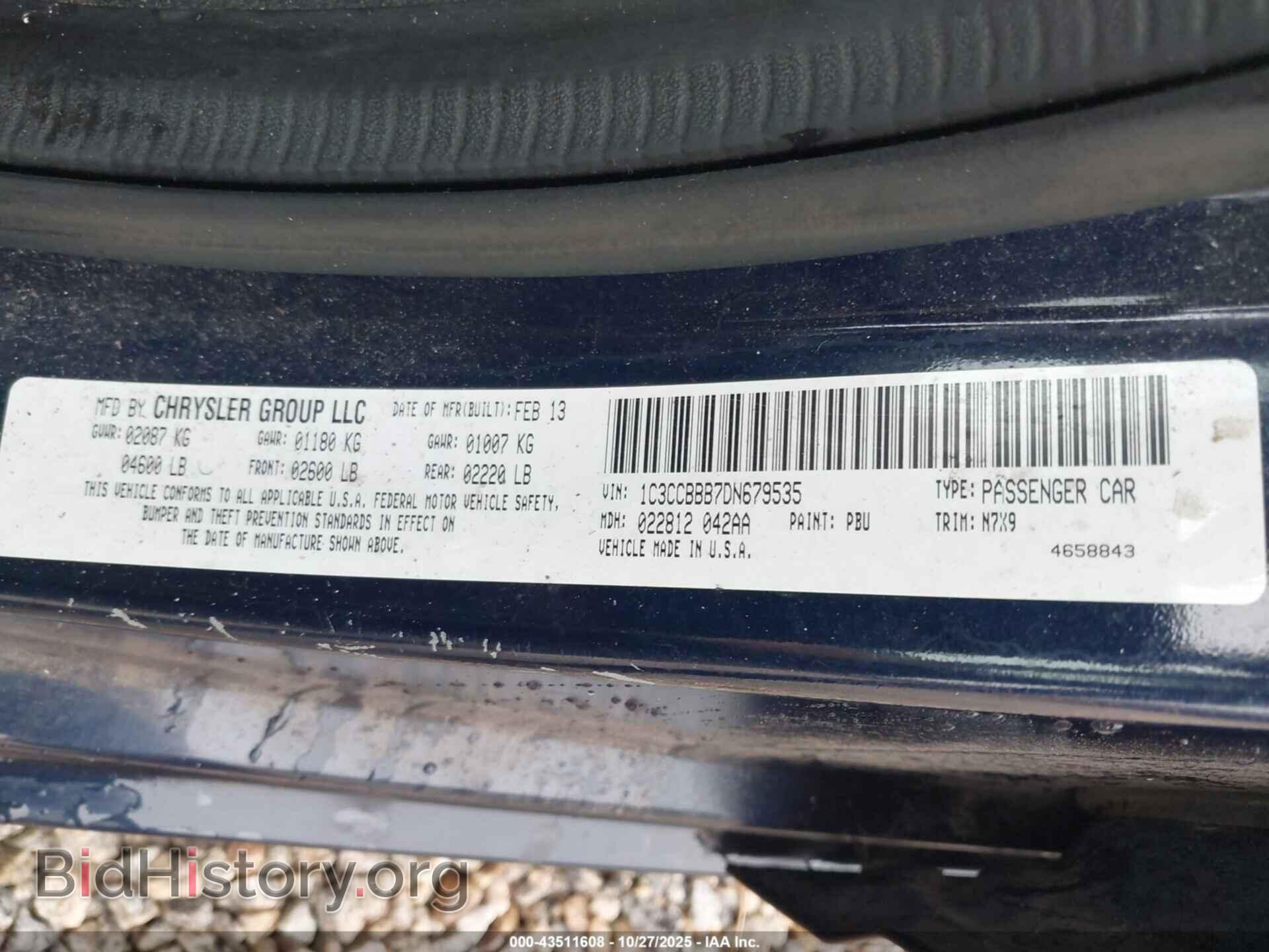 2013 CHRYSLER 200 - VIN: 1C3CCBBB7DN679535 - Фото 9