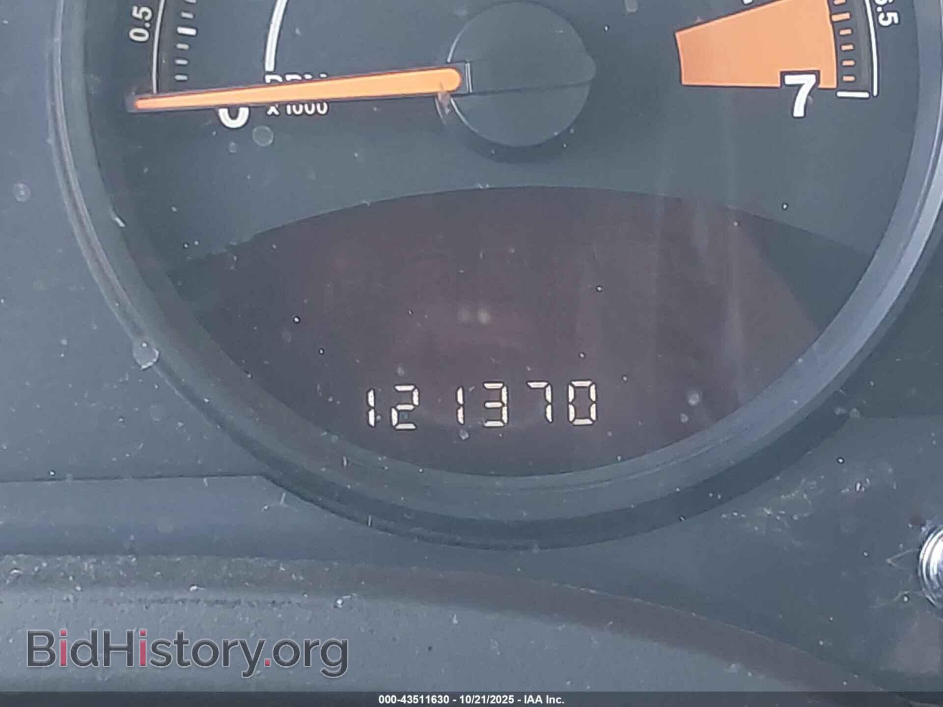 2014 JEEP COMPASS - VIN: 1C4NJDBB8ED854968 - Фото 7