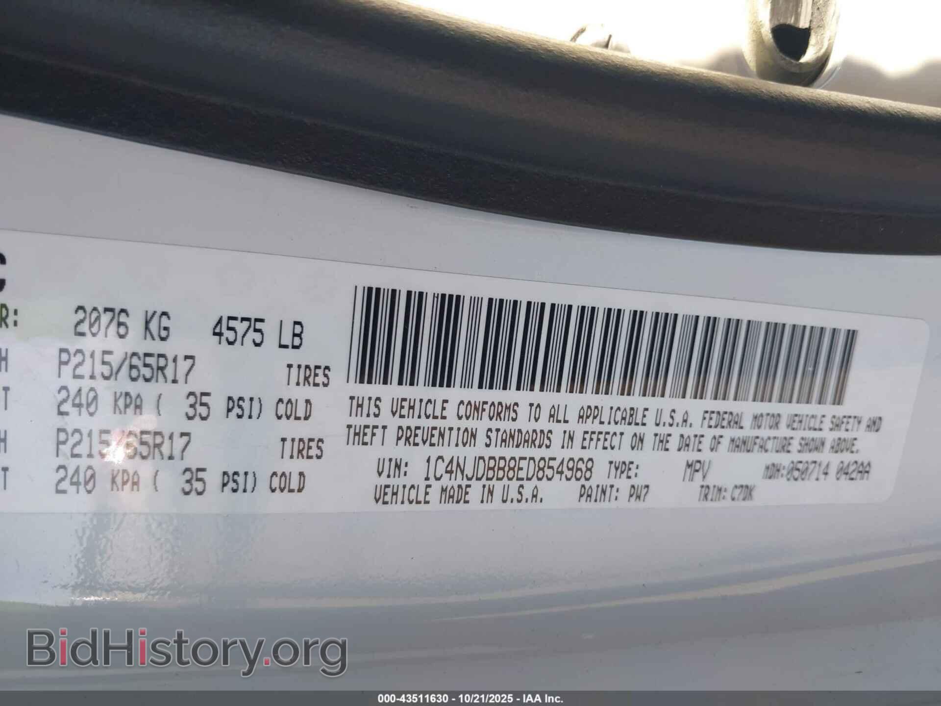 2014 JEEP COMPASS - VIN: 1C4NJDBB8ED854968 - Фото 9