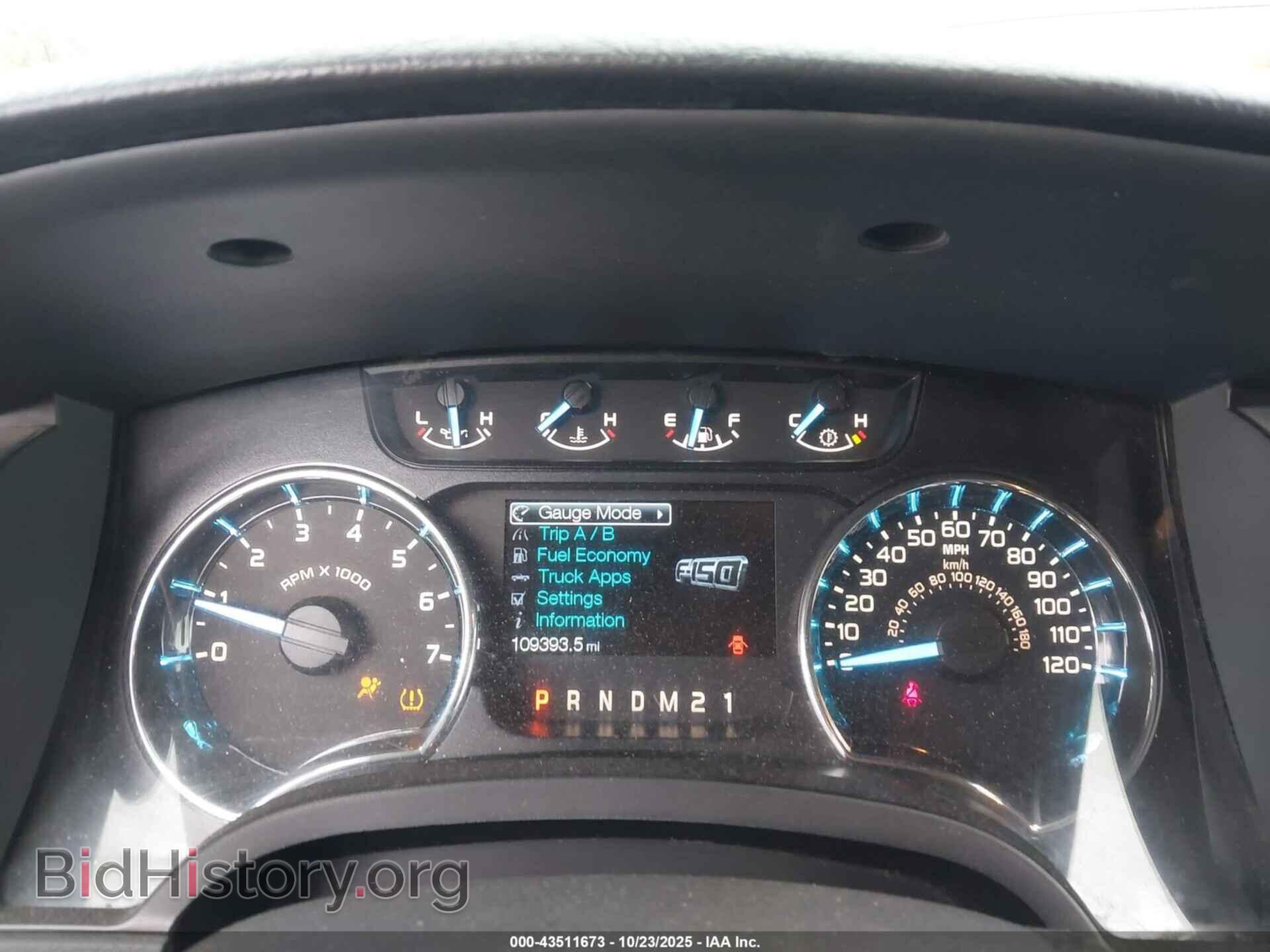 2012 FORD F-150 - VIN: 1FTFX1EF8CFB49783 - Фото 7