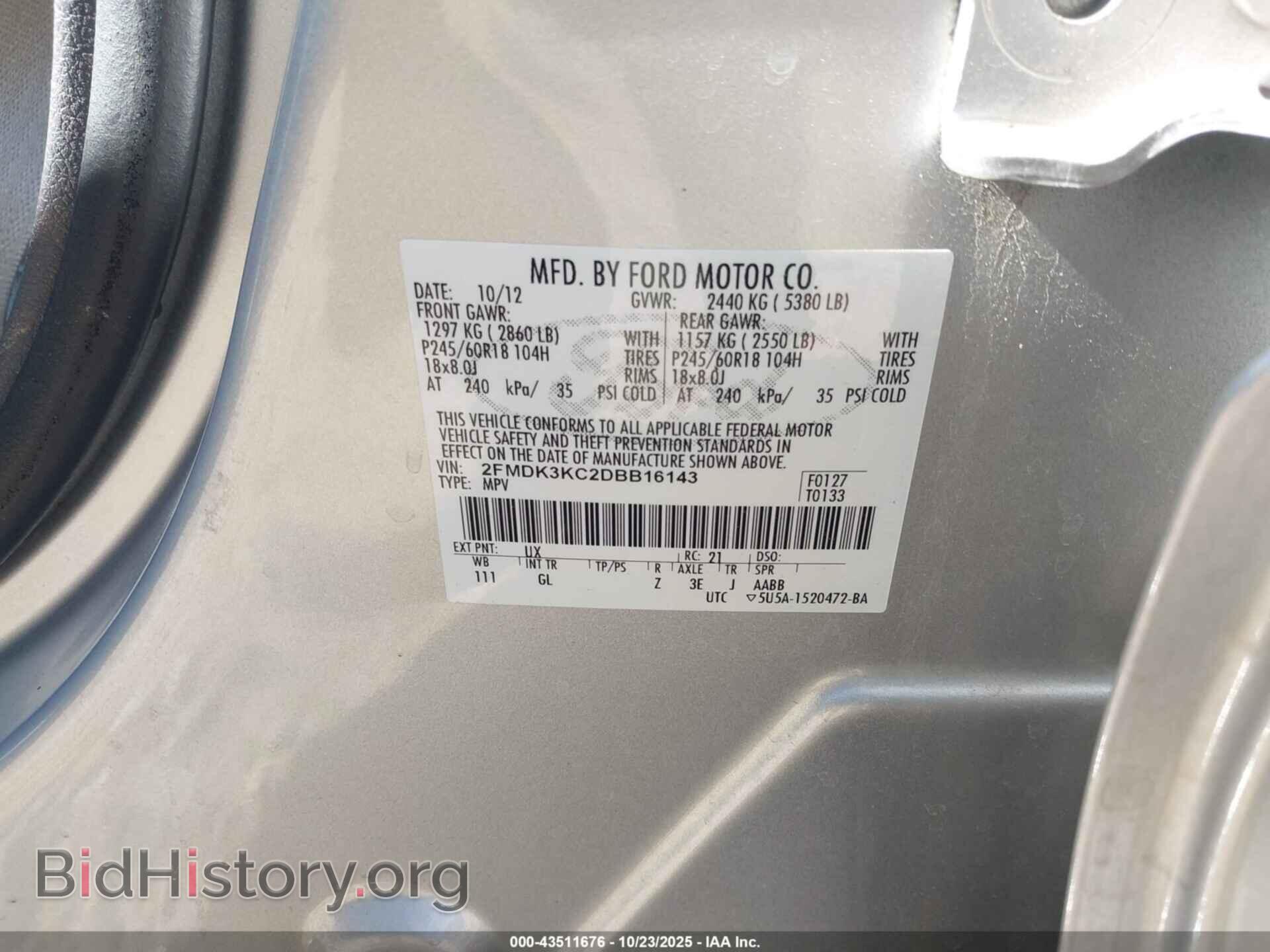 2013 FORD EDGE - VIN: 2FMDK3KC2DBB16143 - Photo 9