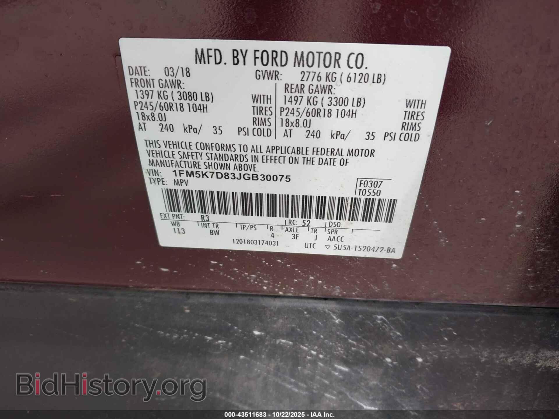 2018 FORD EXPLORER - VIN: 1FM5K7D83JGB30075 - Photo 9