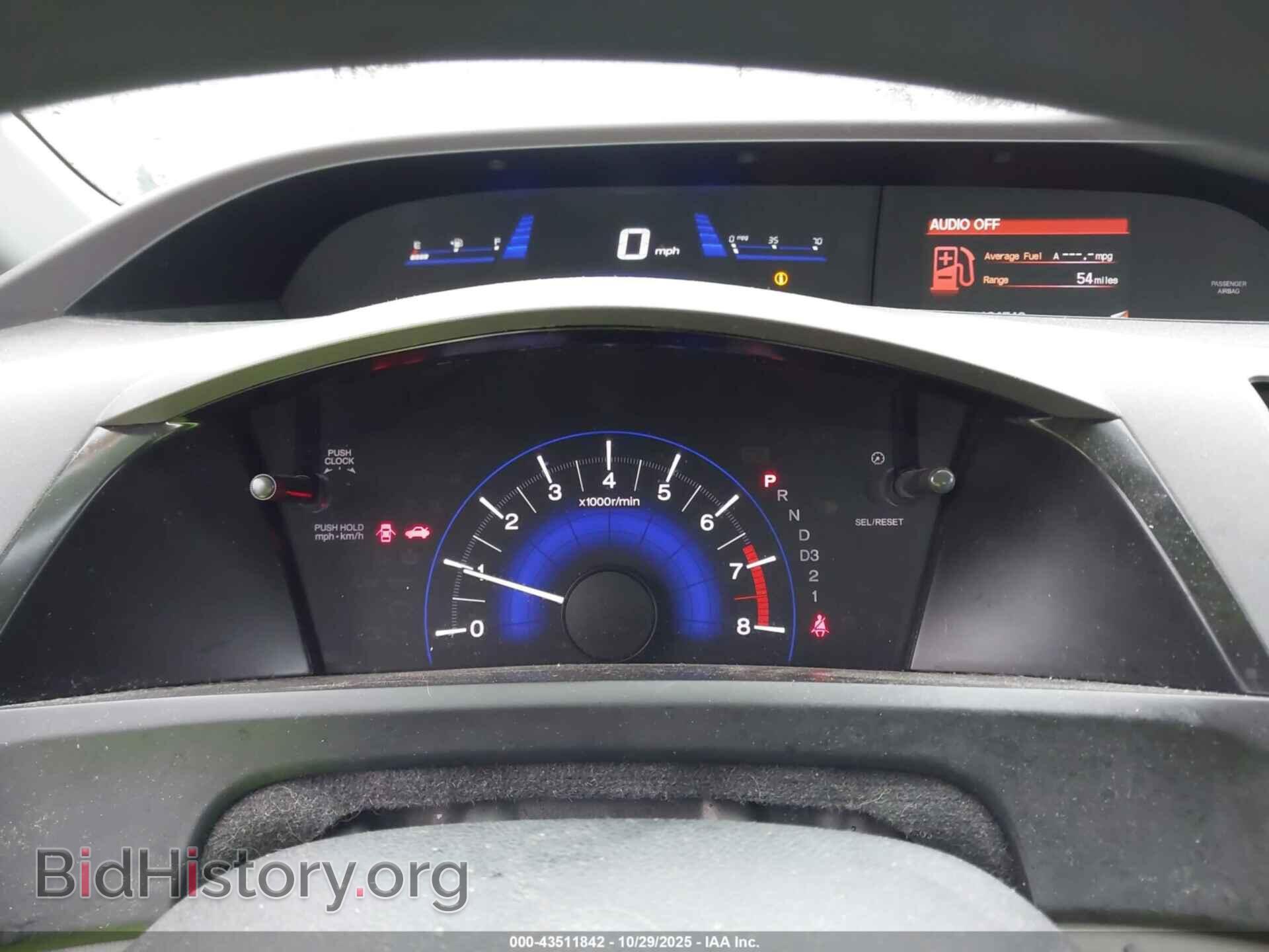 2012 HONDA CIVIC - VIN: 19XFB2F59CE042004 - Фото 7