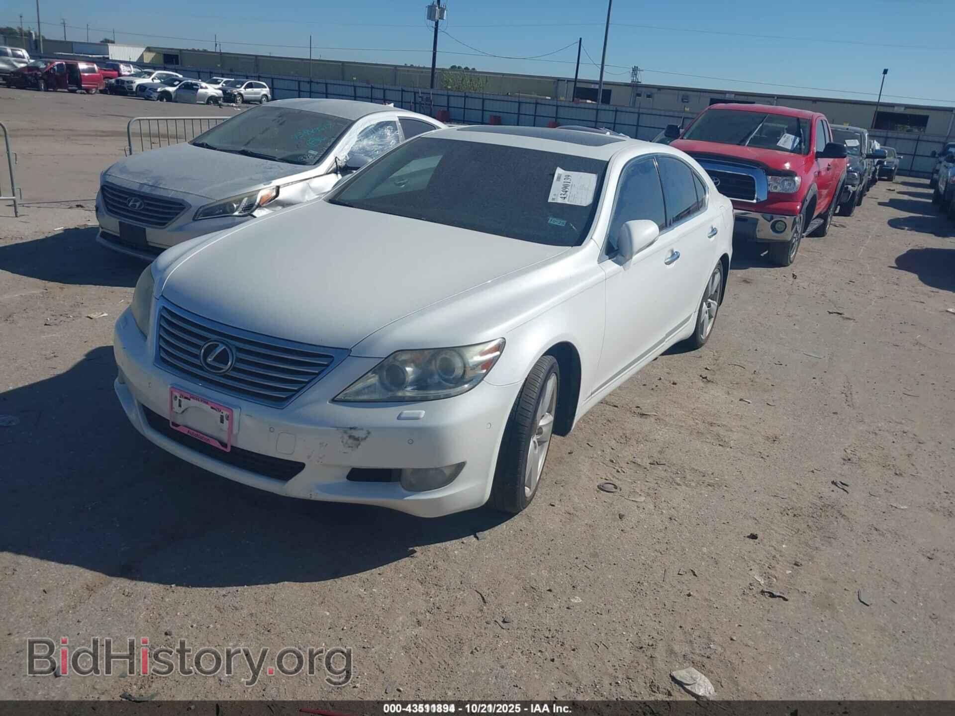 2012 LEXUS LS 460 - VIN: JTHBL5EF8C5109287 - Photo 2