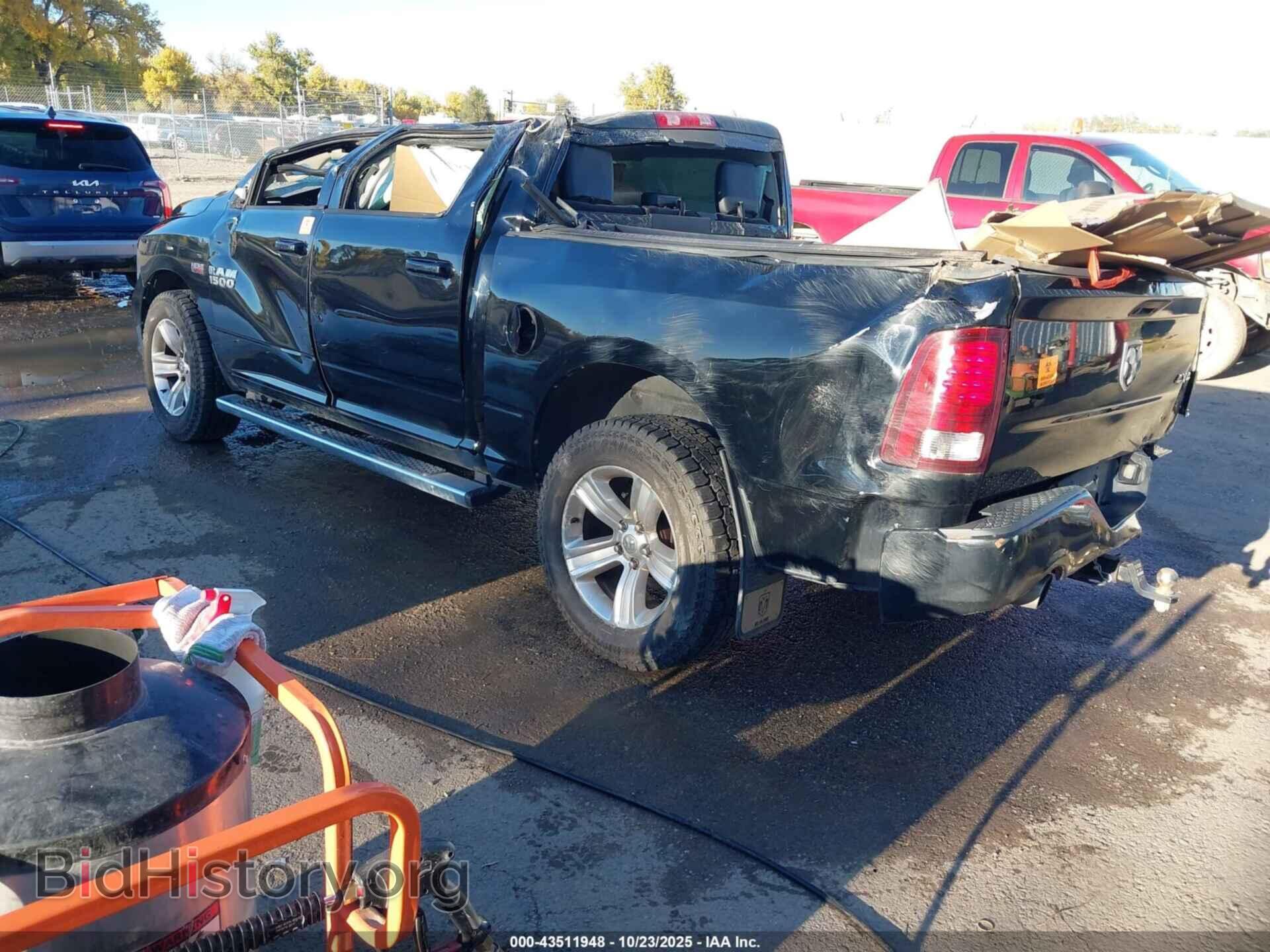 2013 RAM 1500 - VIN: 1C6RR7MT4DS515675 - Фото 3