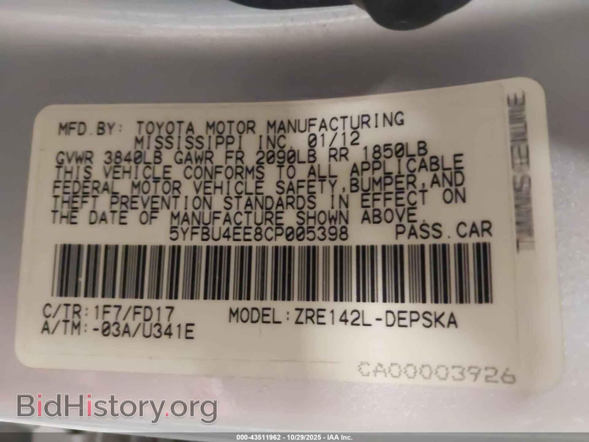 2012 TOYOTA COROLLA - VIN: 5YFBU4EE8CP005398 - Фото 9